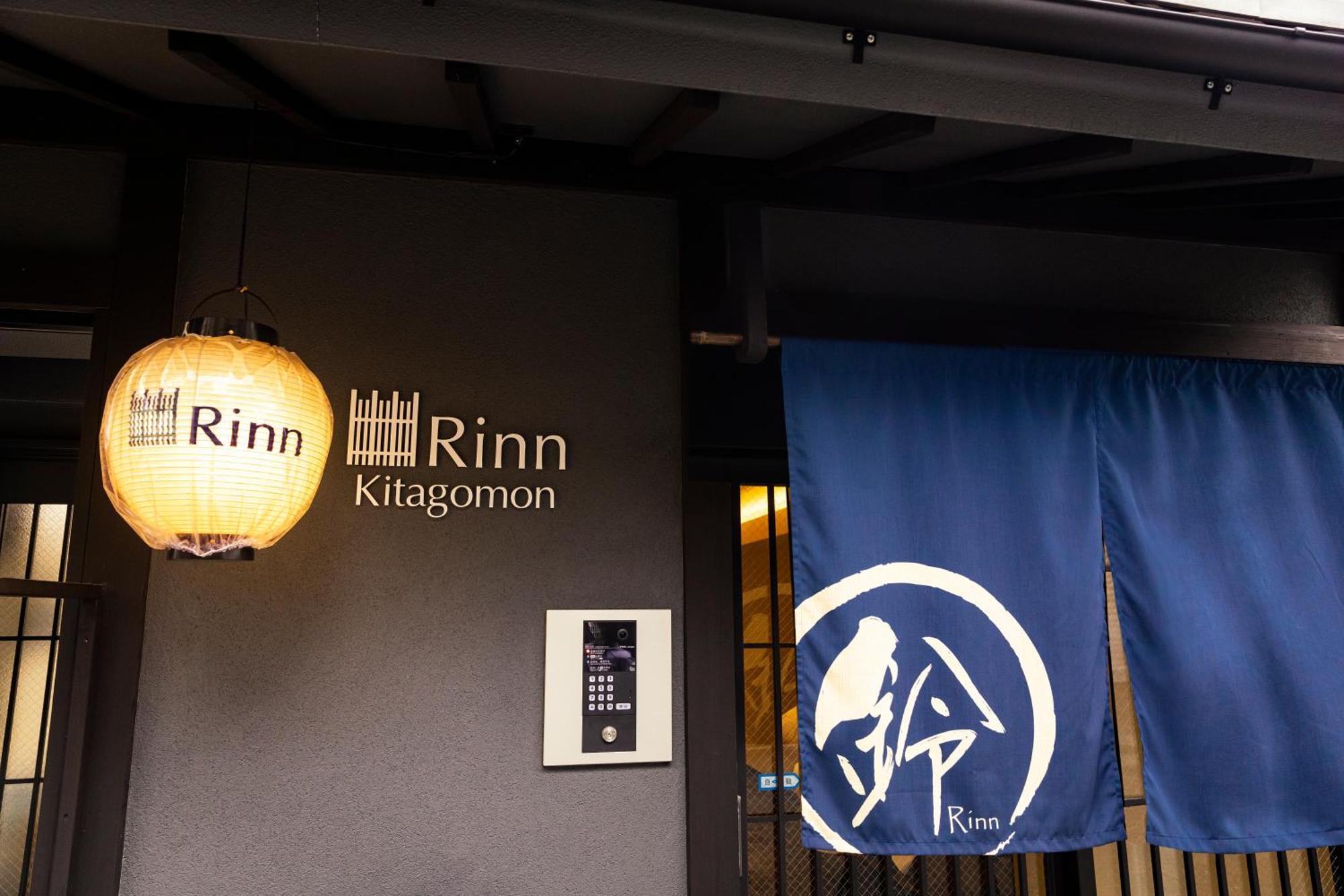 Rinn Kitagomon Hotel Kyoto