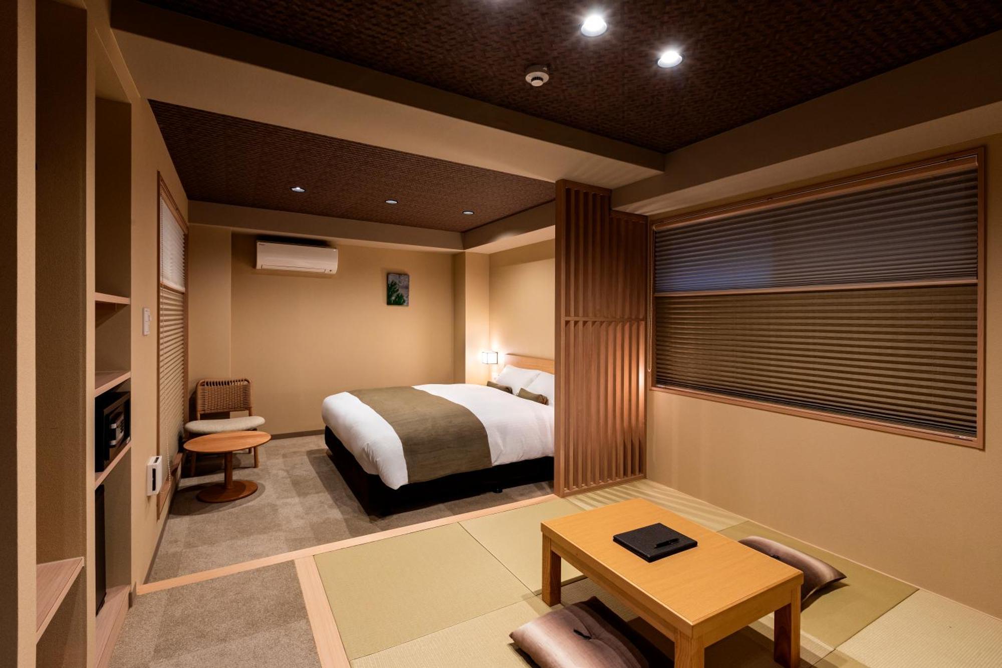 Rinn Kitagomon Kyoto