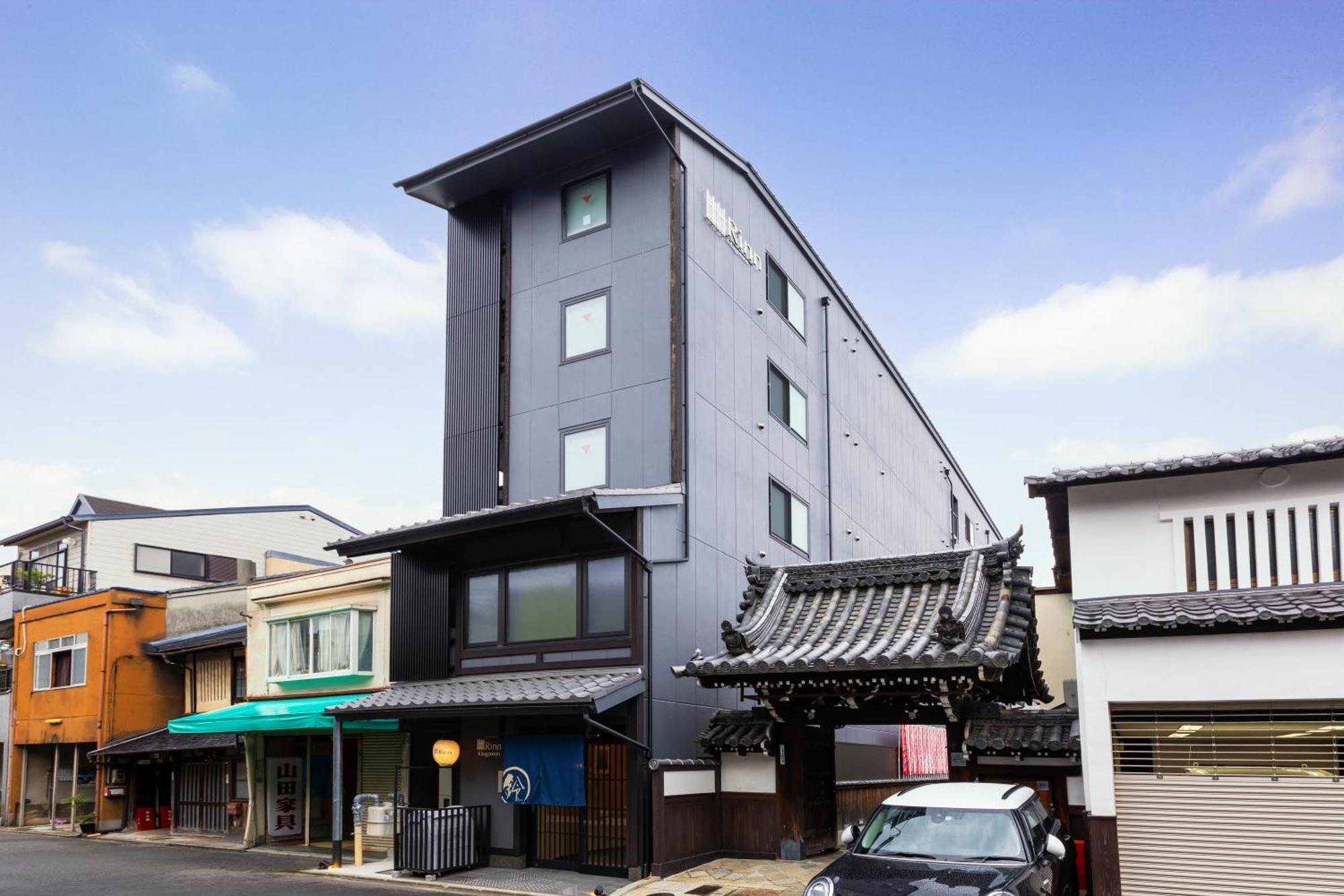 Rinn Kitagomon 4* Kyoto