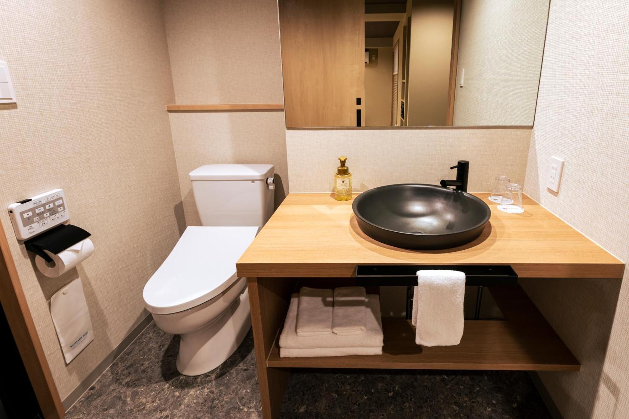 Hotel Rinn Kitagomon
