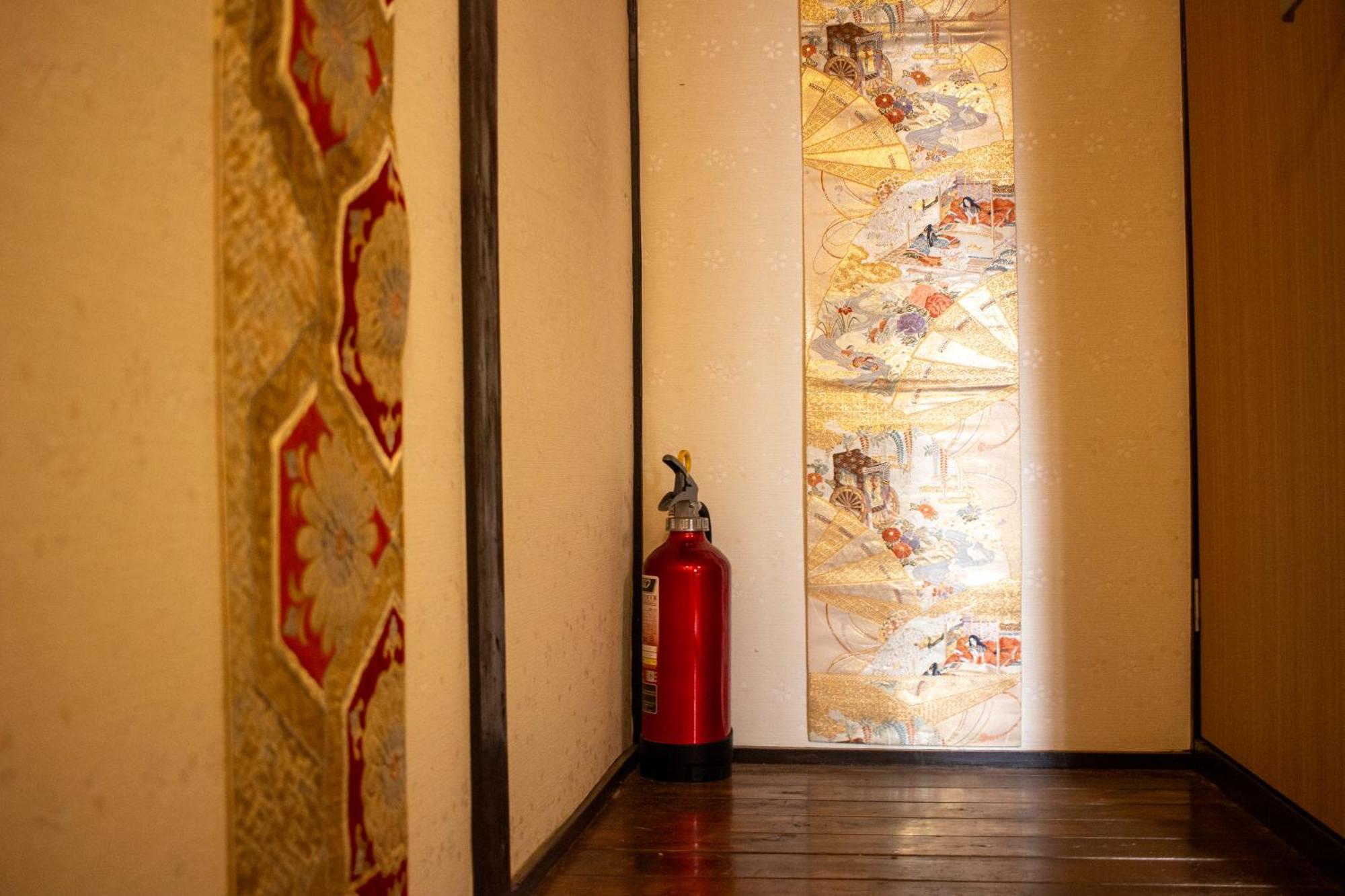 Oyado Tofukuji Holiday home Kyoto