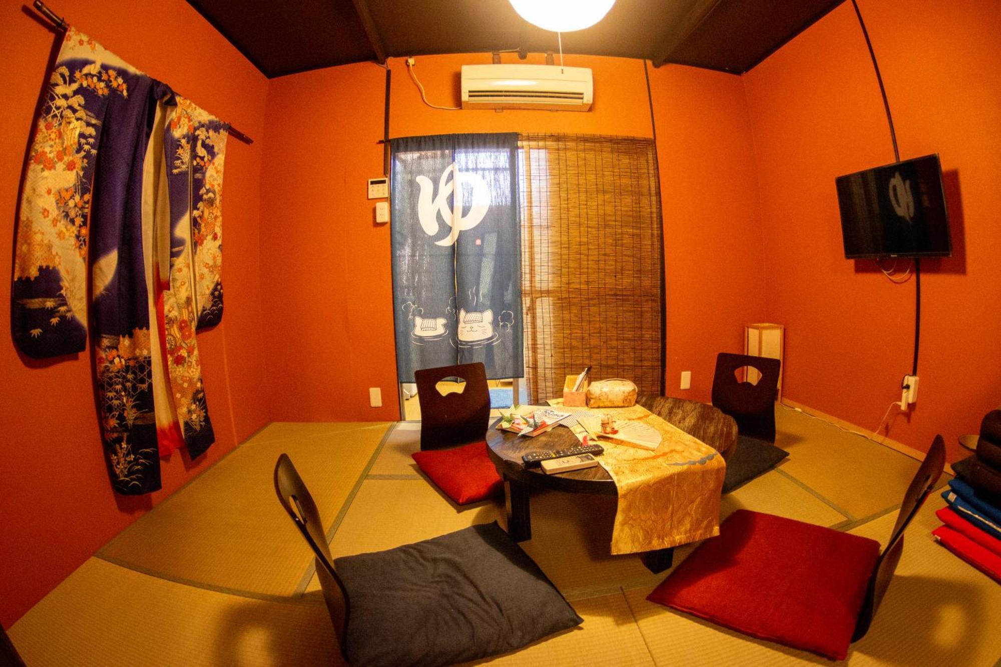 Oyado Tofukuji Holiday home *
