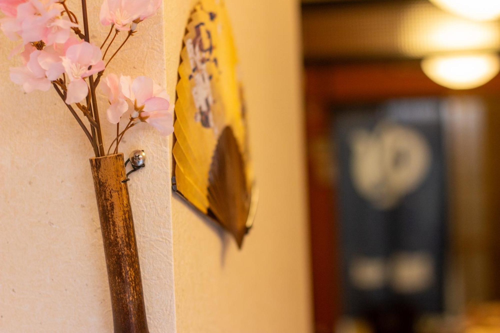 Oyado Tofukuji Holiday home Kyoto
