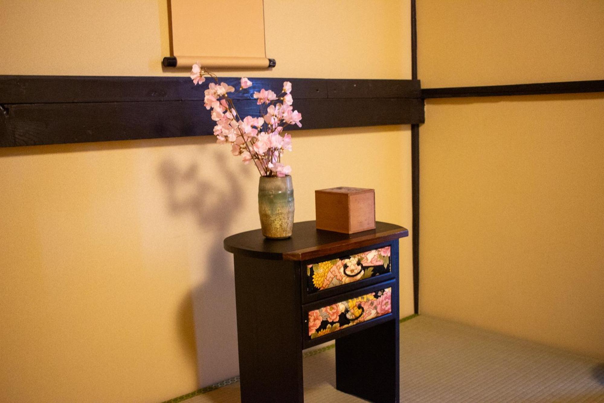 Oyado Tofukuji *