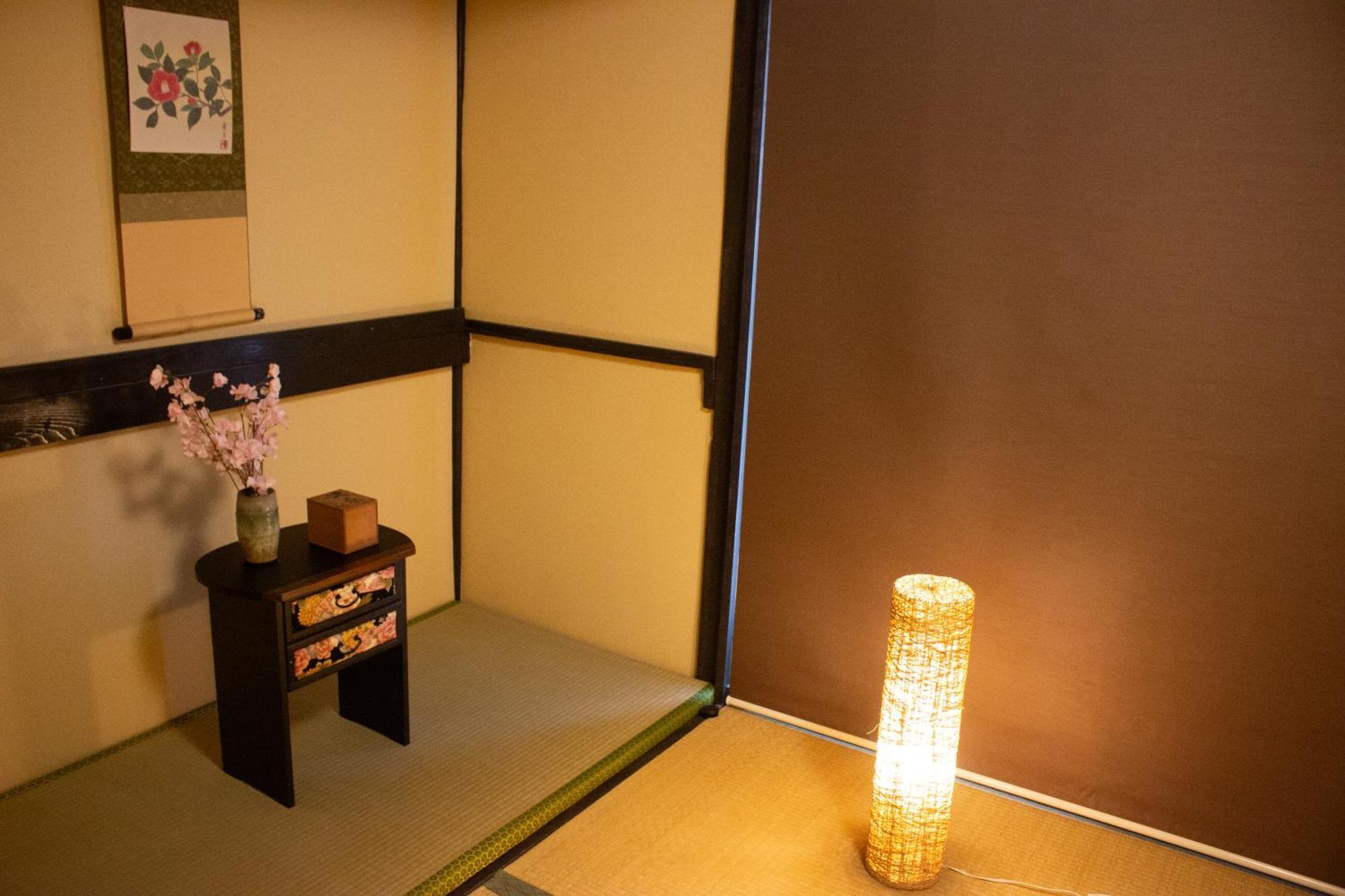 Oyado Tofukuji Holiday home