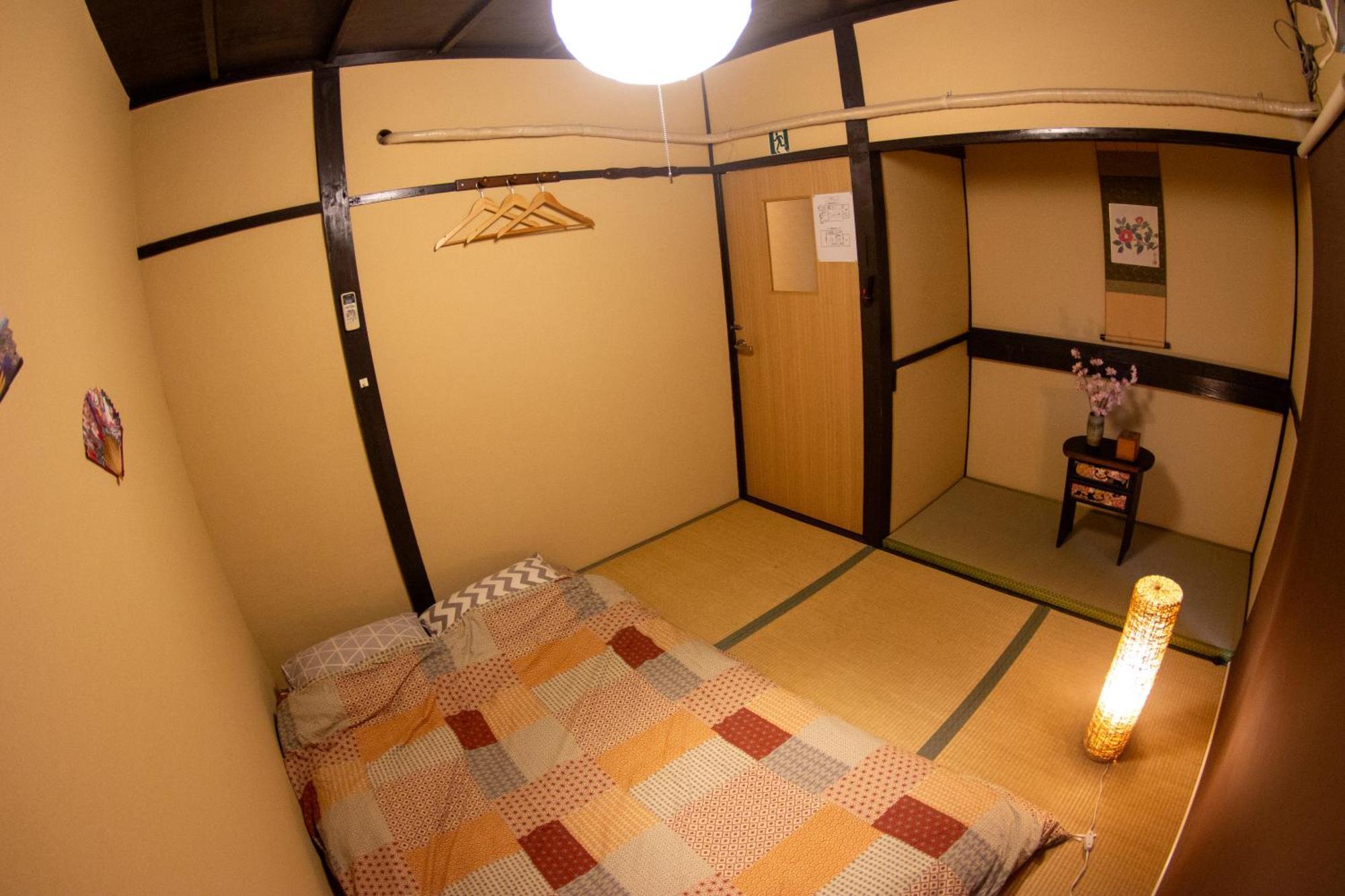 Holiday home Oyado Tofukuji Kyoto