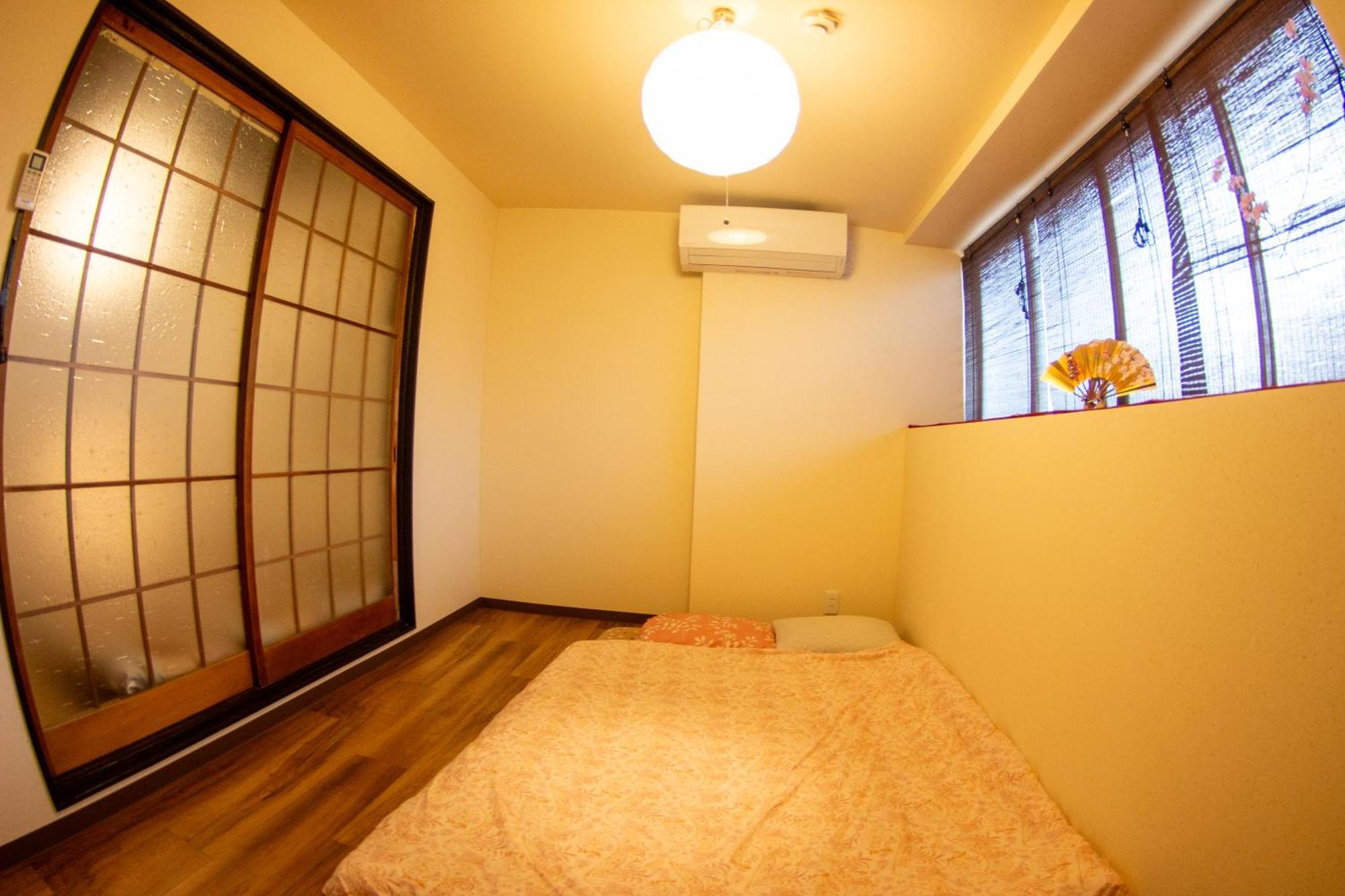 Oyado Tofukuji Holiday home Kyoto