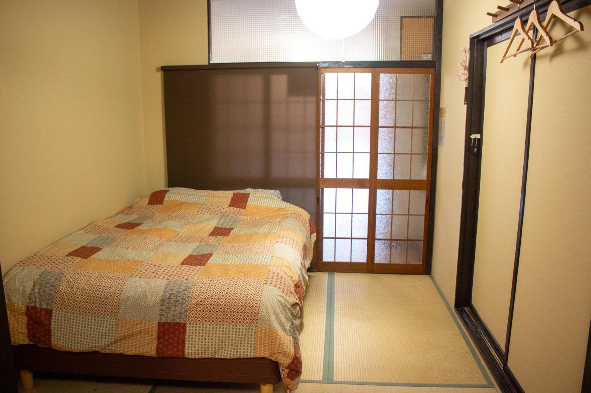 Oyado Tofukuji Kyoto