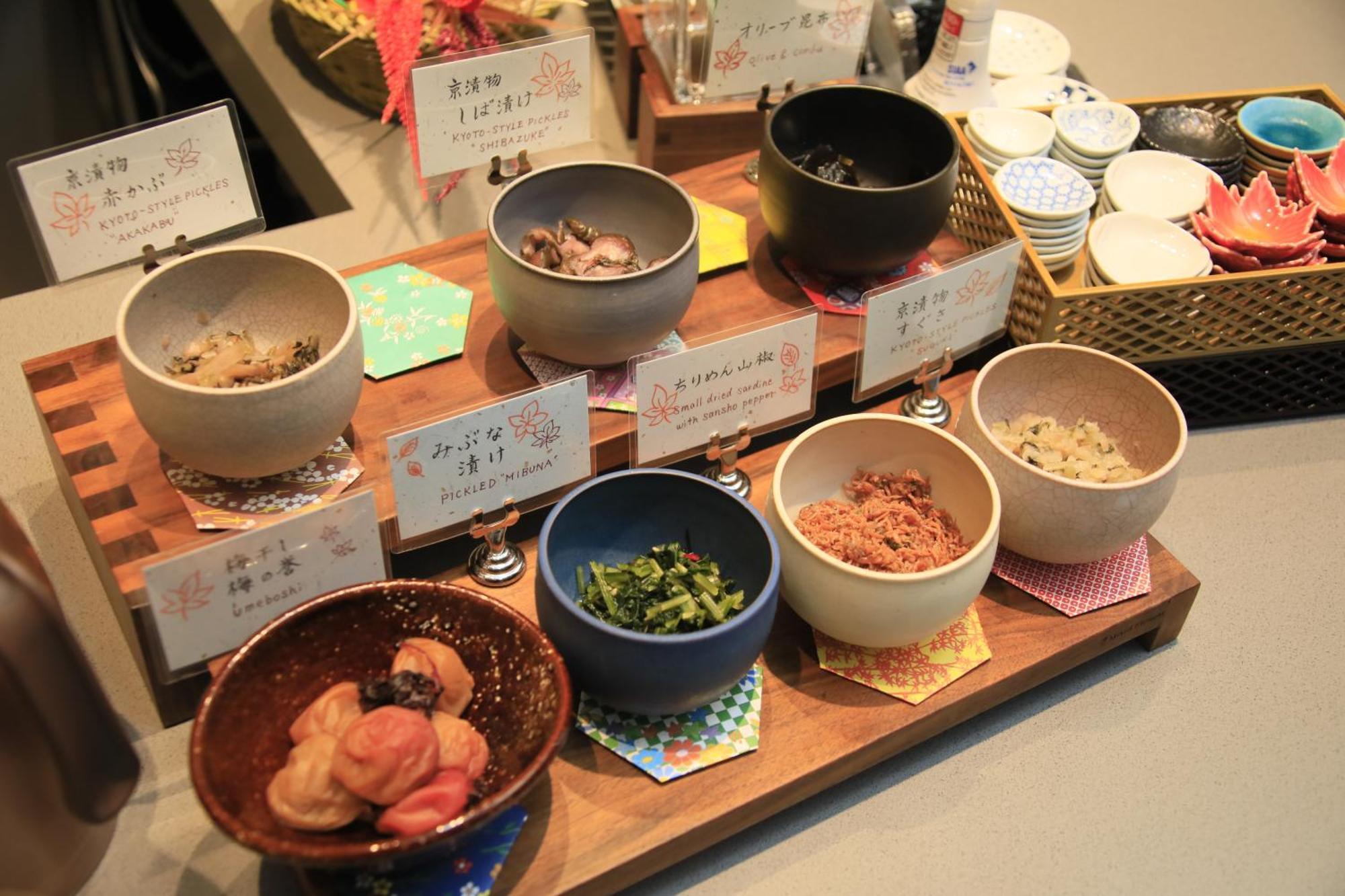 Richmond Premier Shijo Hotel
