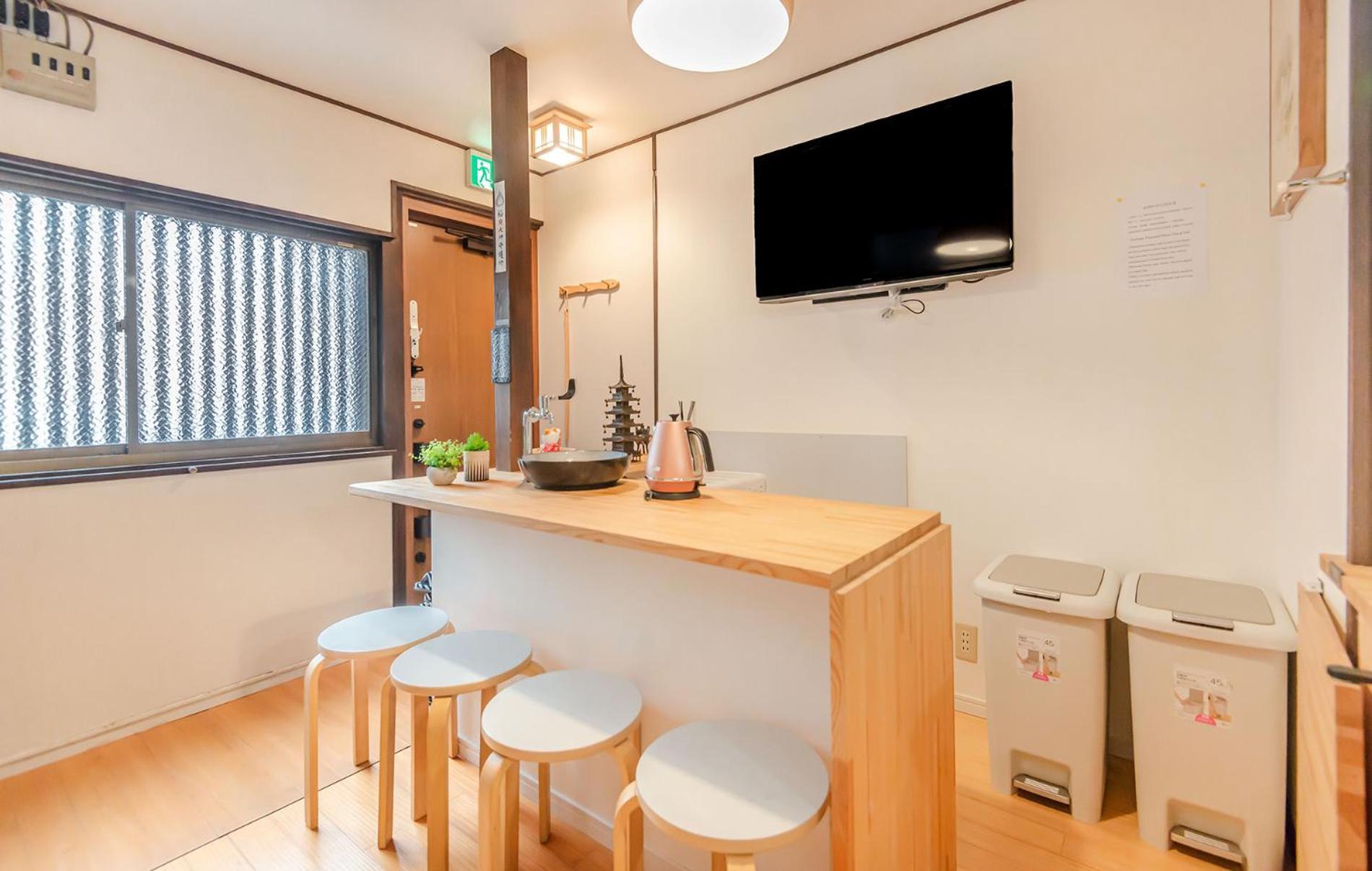 桜の宿 東寺 5 Mins Walk From The Subway Station Holiday home
