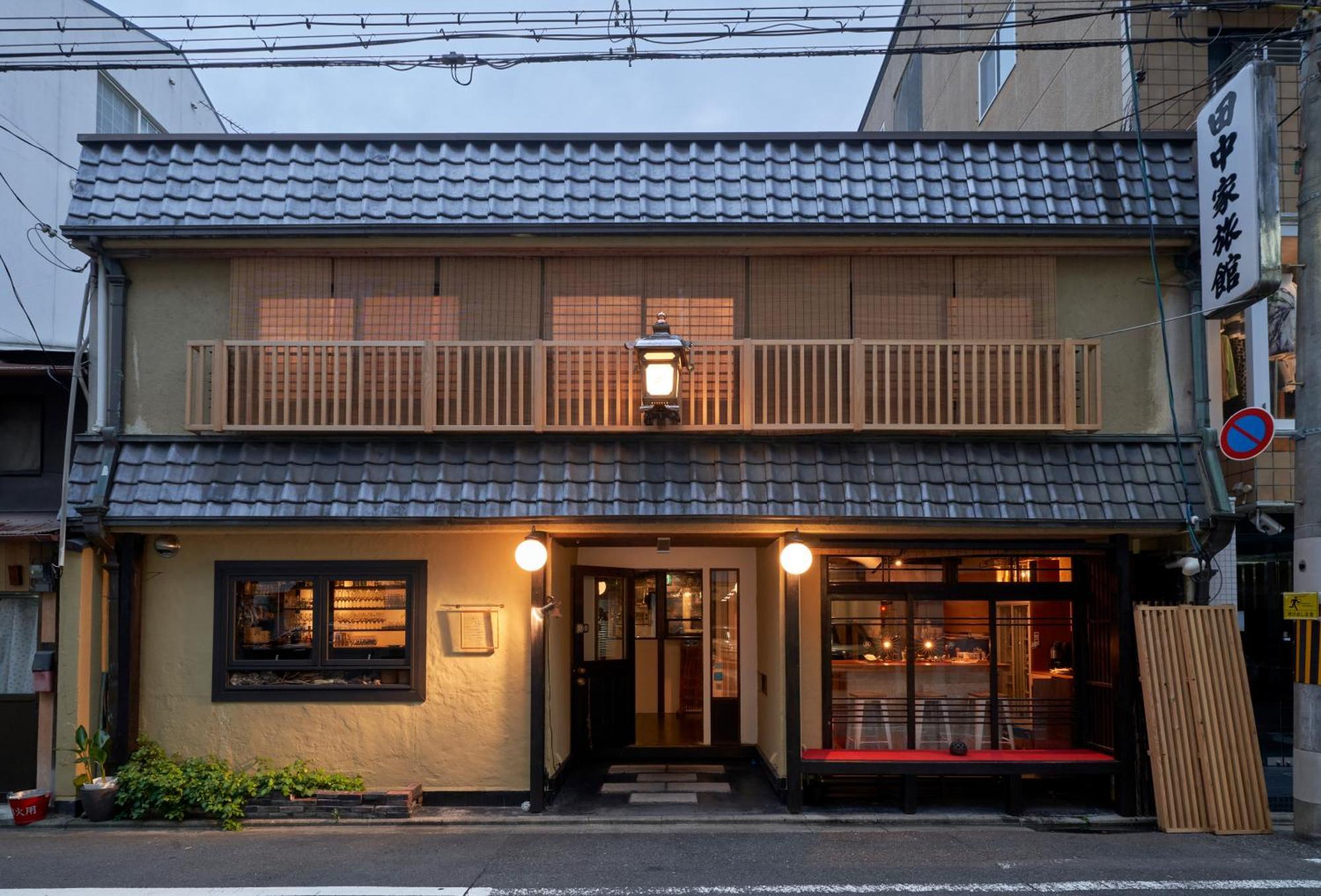 Ryokan Clam Chowder Kyoto