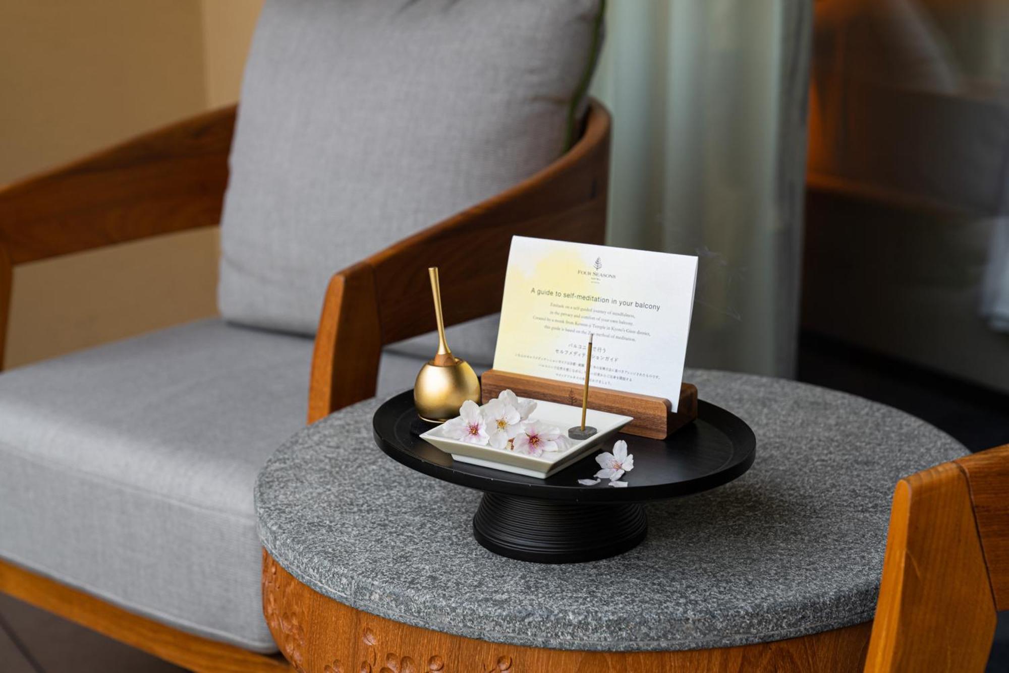 Four Seasons Hotel Kyoto Hotel Kyoto