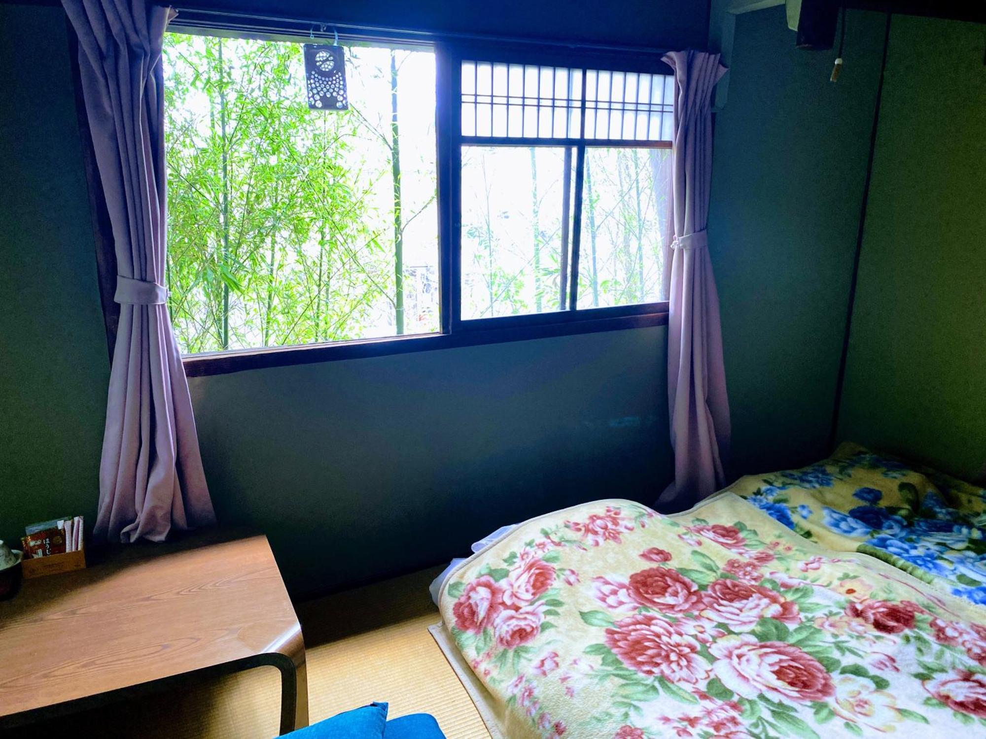 Hostel International Tani House *