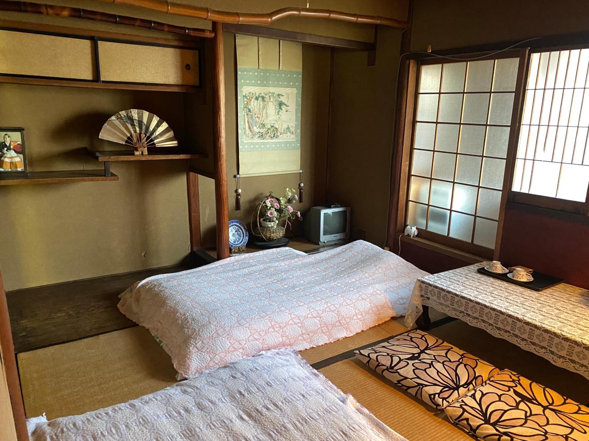 International Tani House *