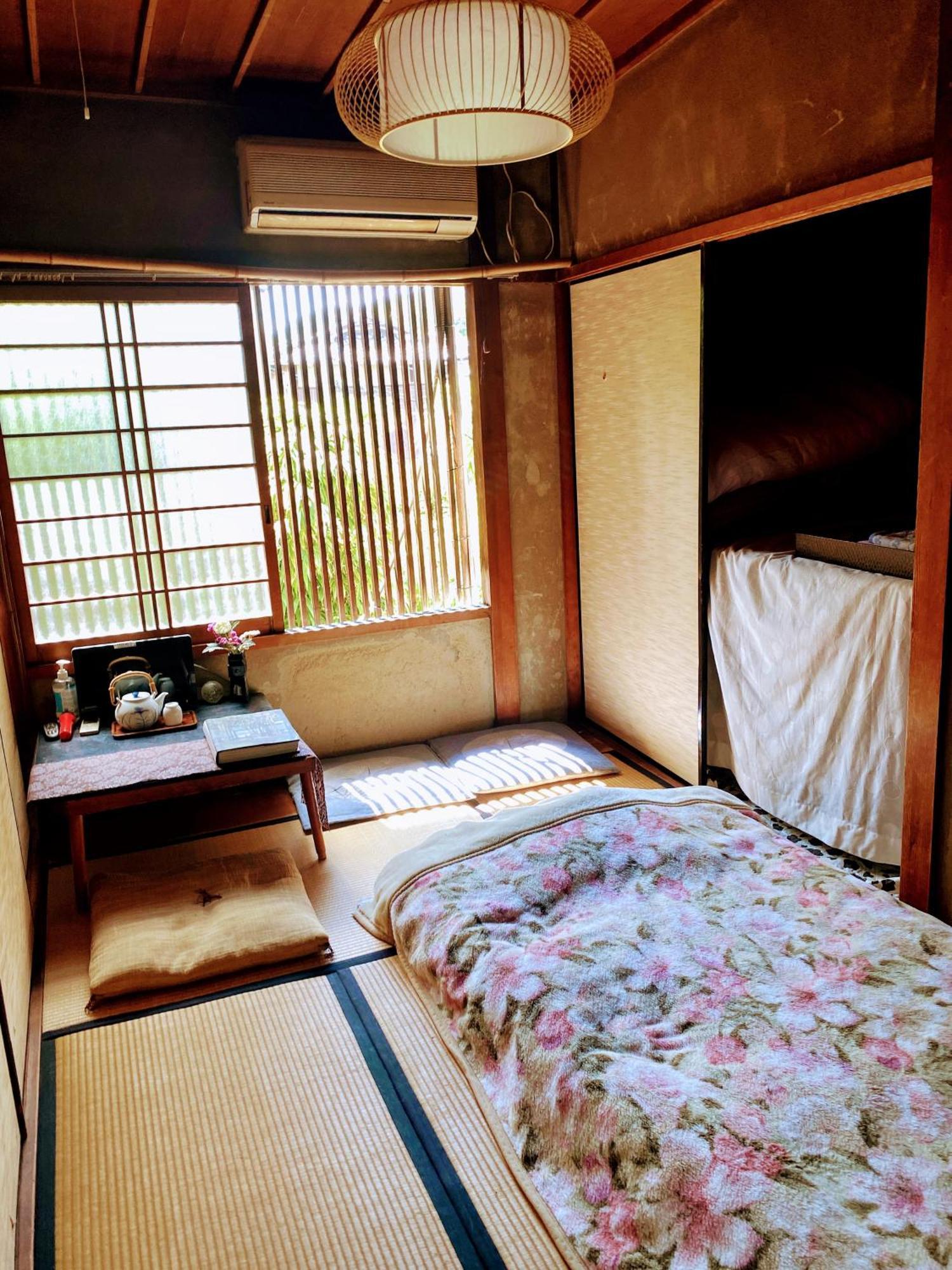 Hostel International Tani House *