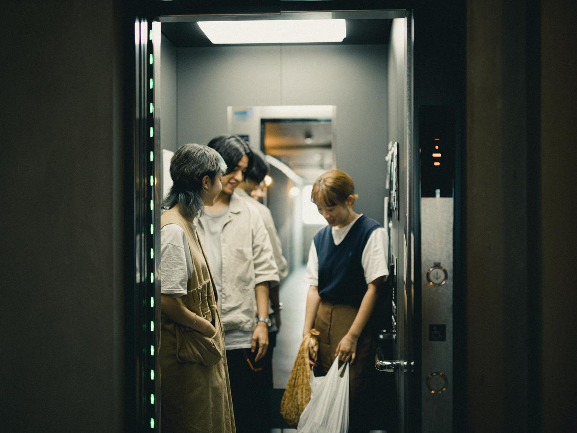 Kagan & Hostel Kyoto