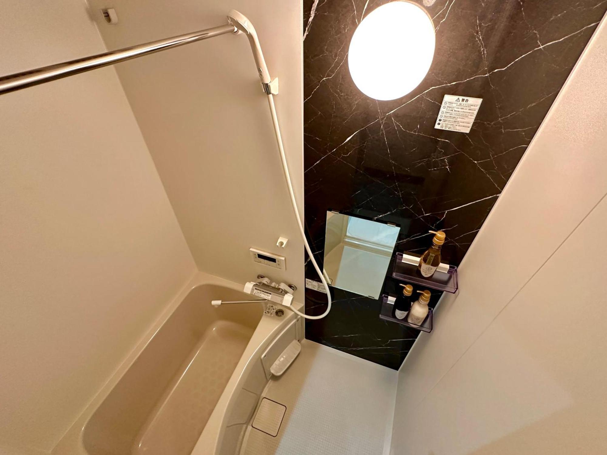 Holiday home 柏・四条大宮4（haku Shijo Omiya4） Kyoto