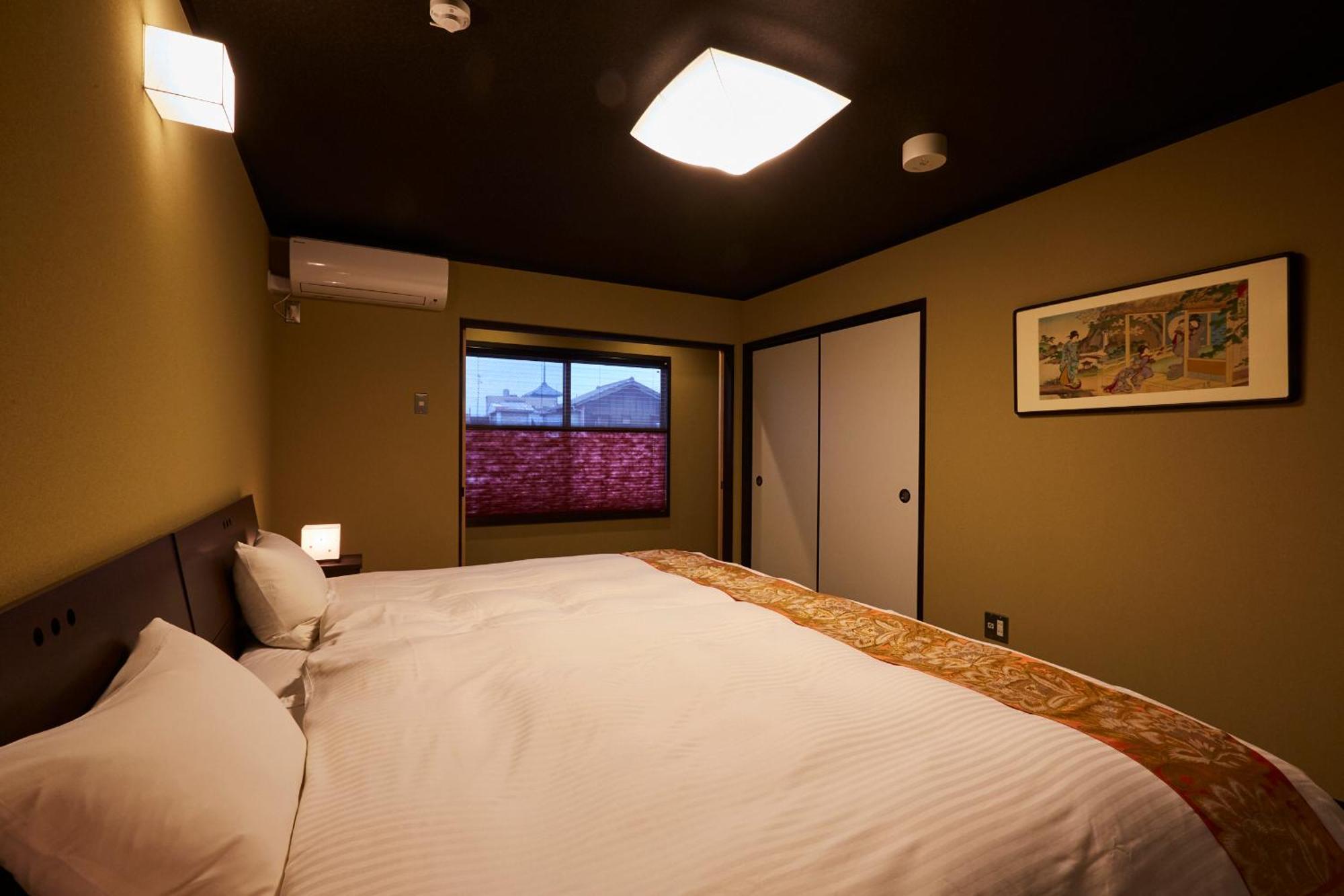 Holiday home カモンイン 東寺 Kyoto