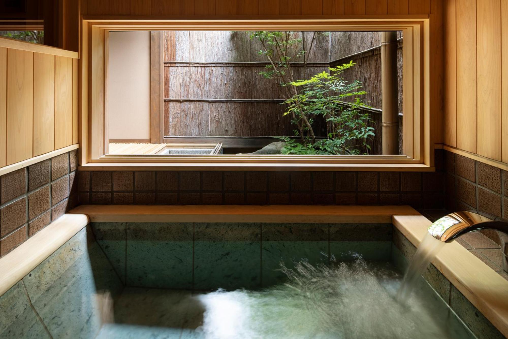 Yasakahan * Kyoto