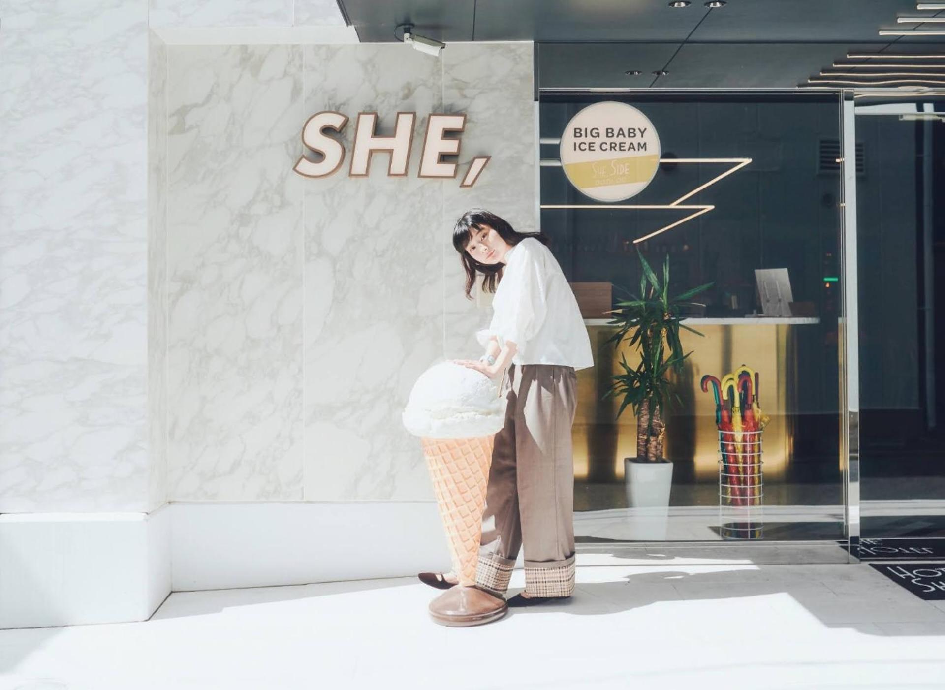 Hotel She,