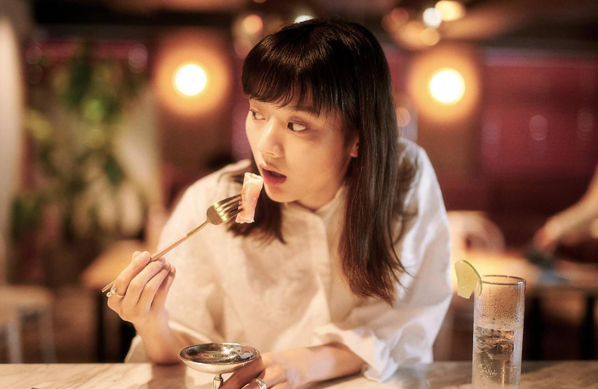 She, Kyoto