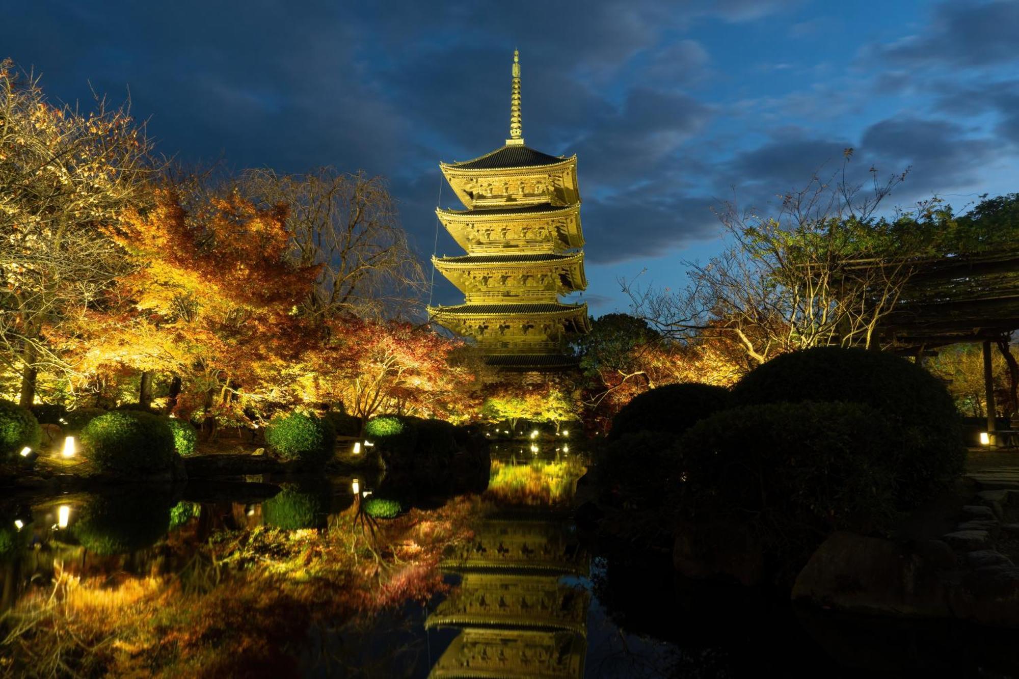 Tokyu Sakaiza Shijo Kawaramachi 4*