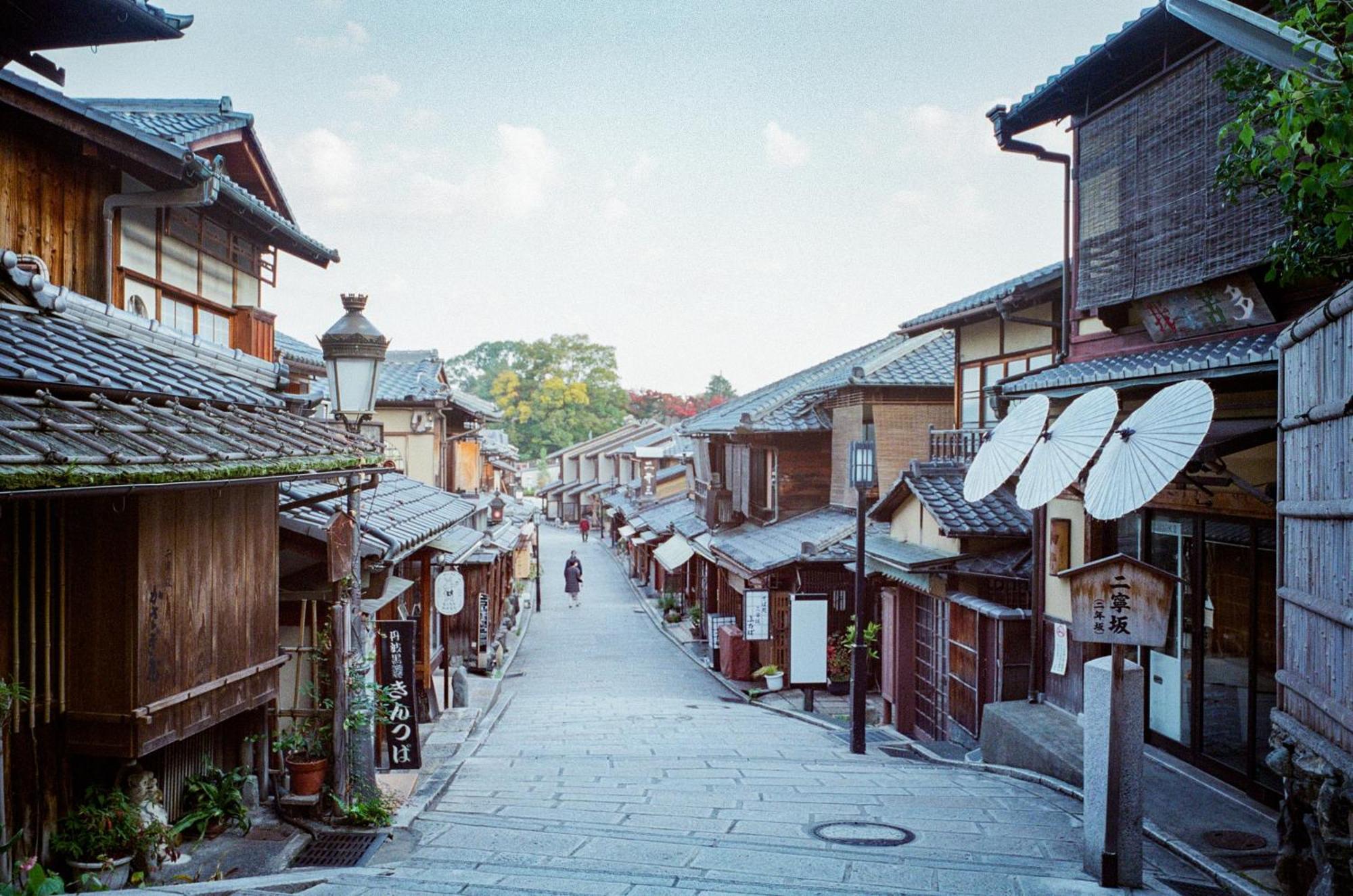 Hotel Tokyu Sakaiza Shijo Kawaramachi Kyoto