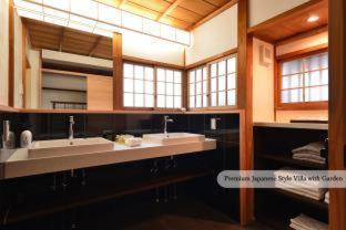 Villa Aoi At Nanzenji Modern & Traditional Japanese Style