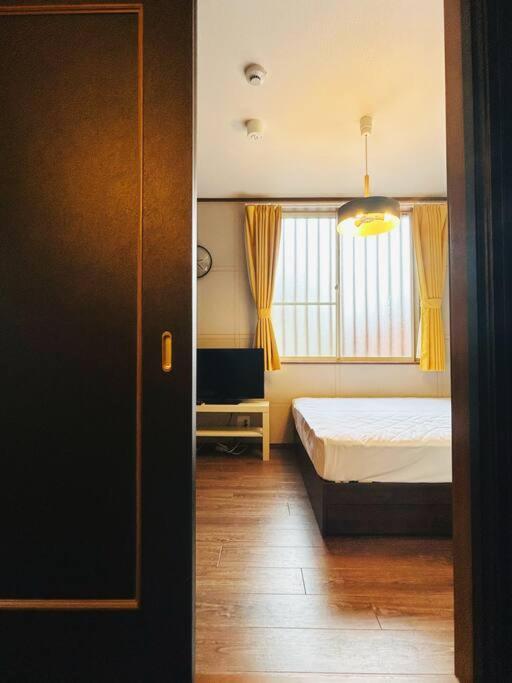 Rakuyado Kyotofushimi I Holiday home *