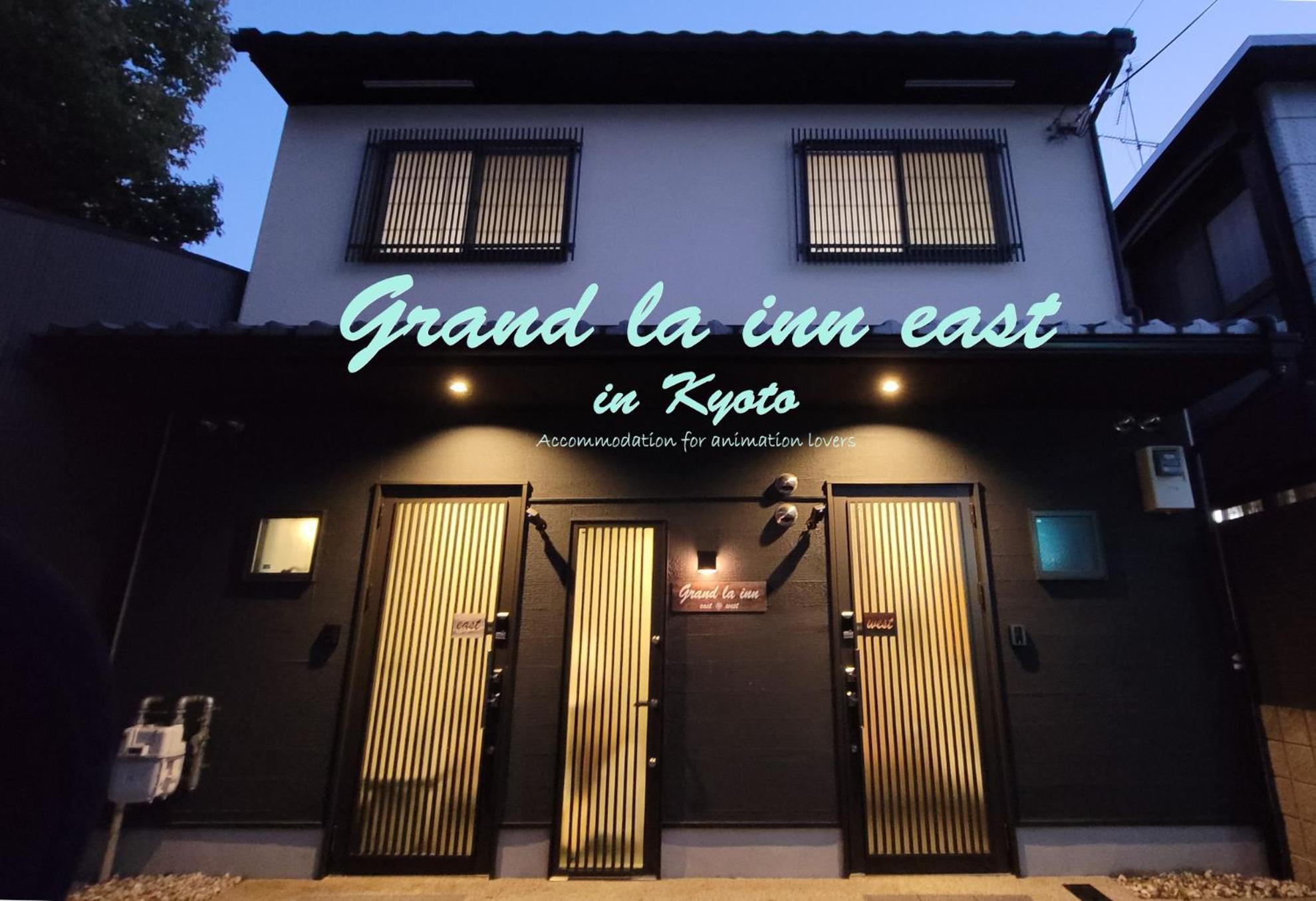 Grand La East Guest house *