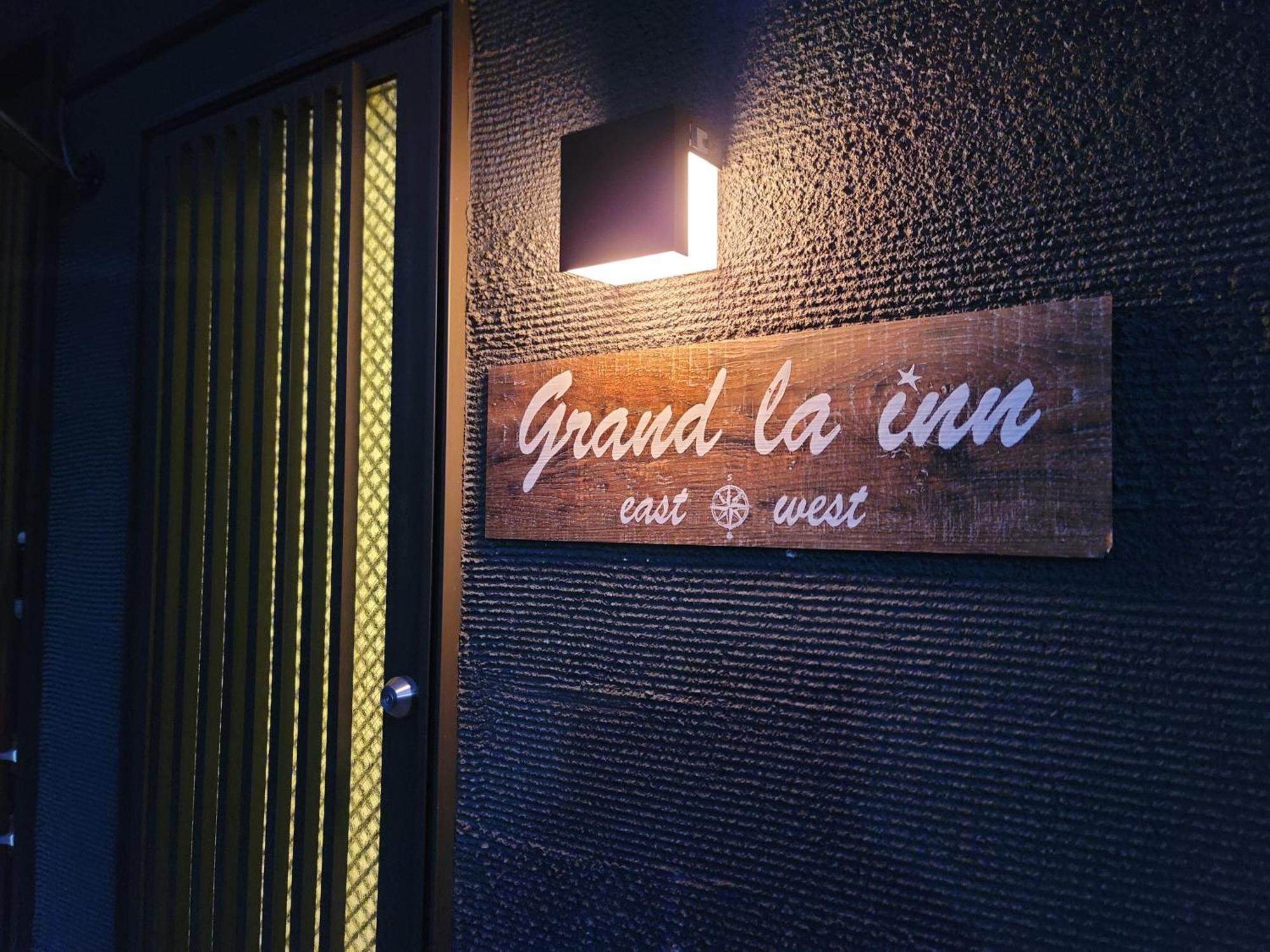 Grand La East Guest house *