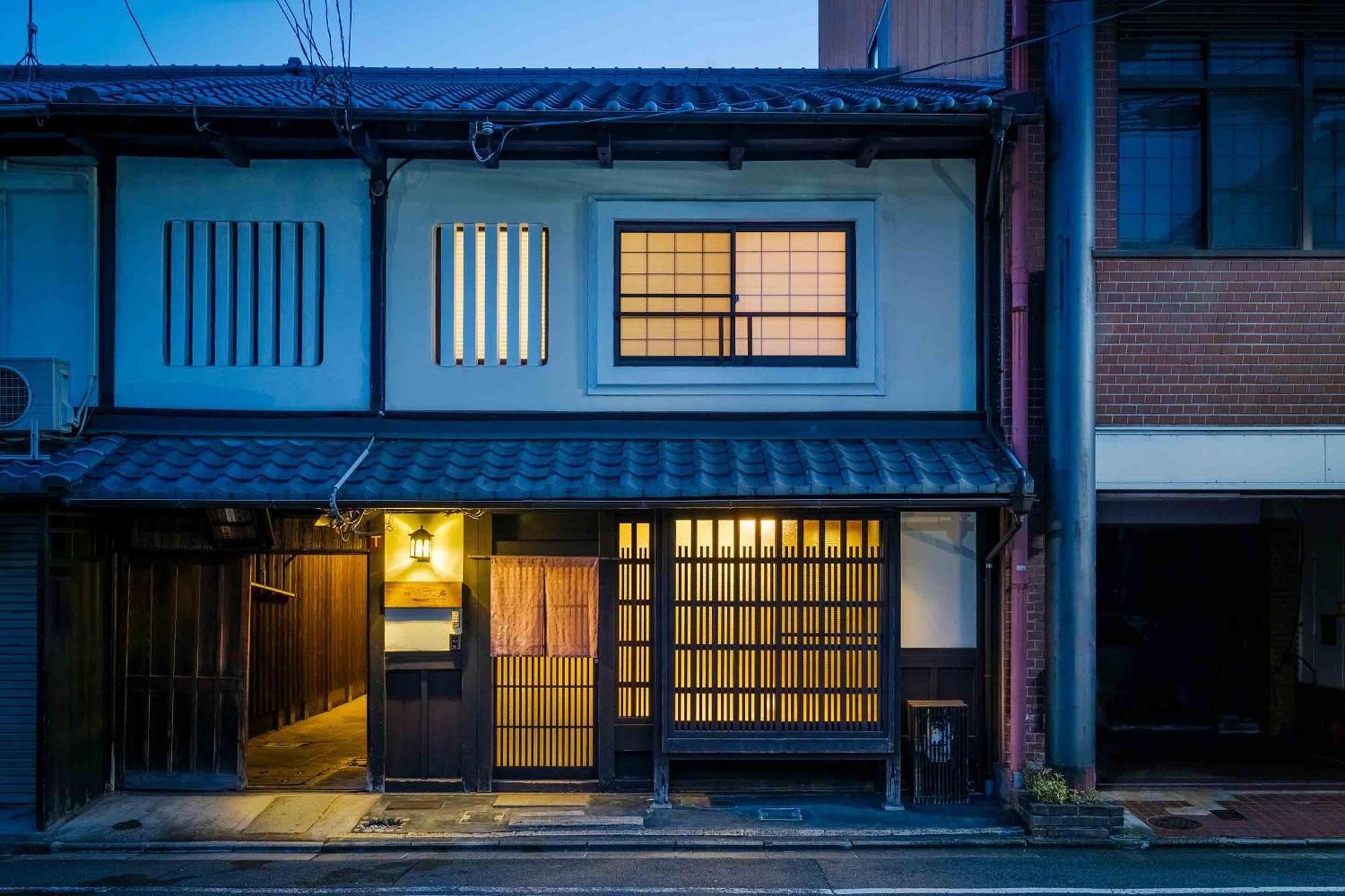 Hatoba An Machiya House * Kyoto