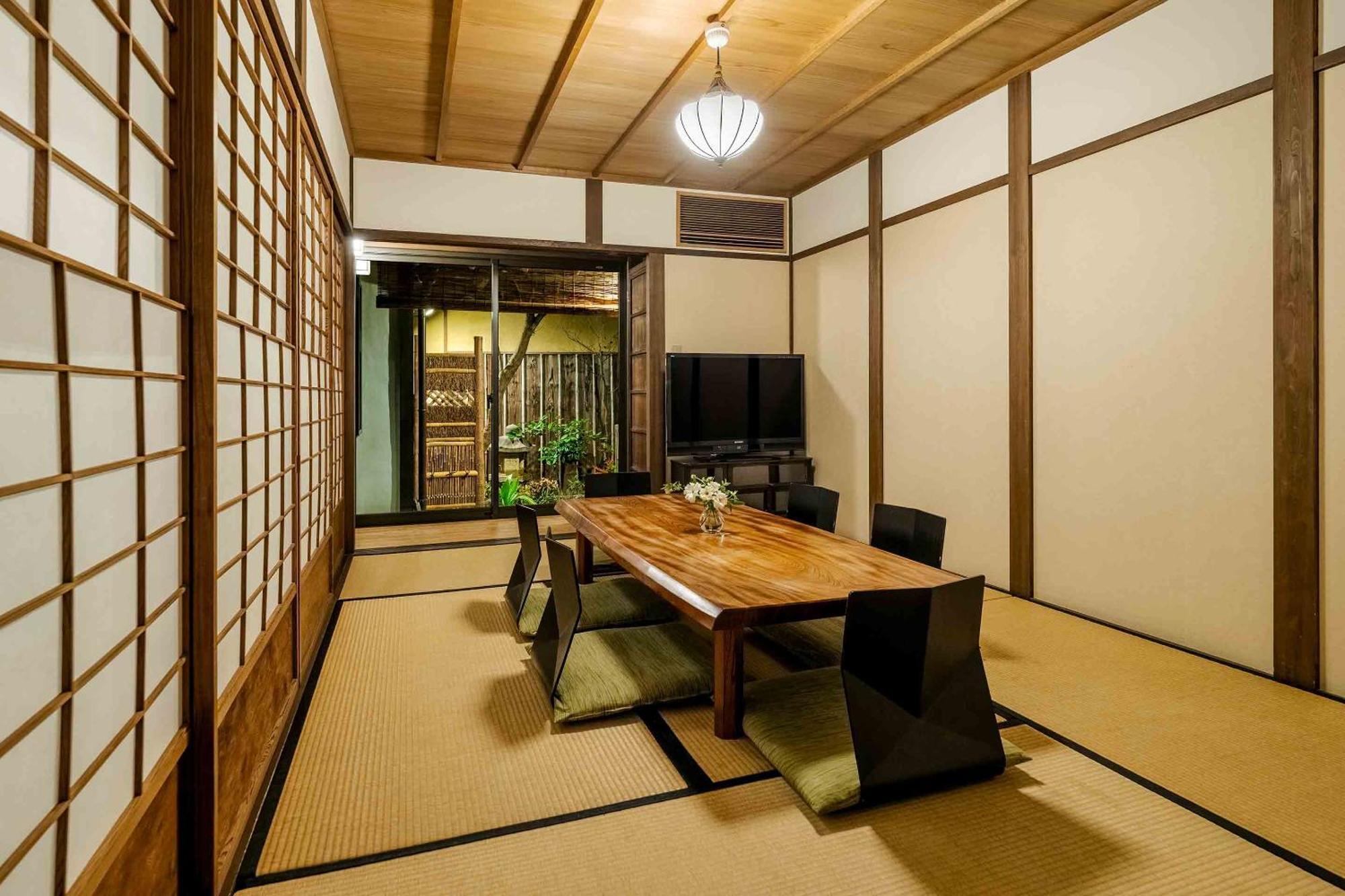 Hatoba An Machiya House * Kyoto