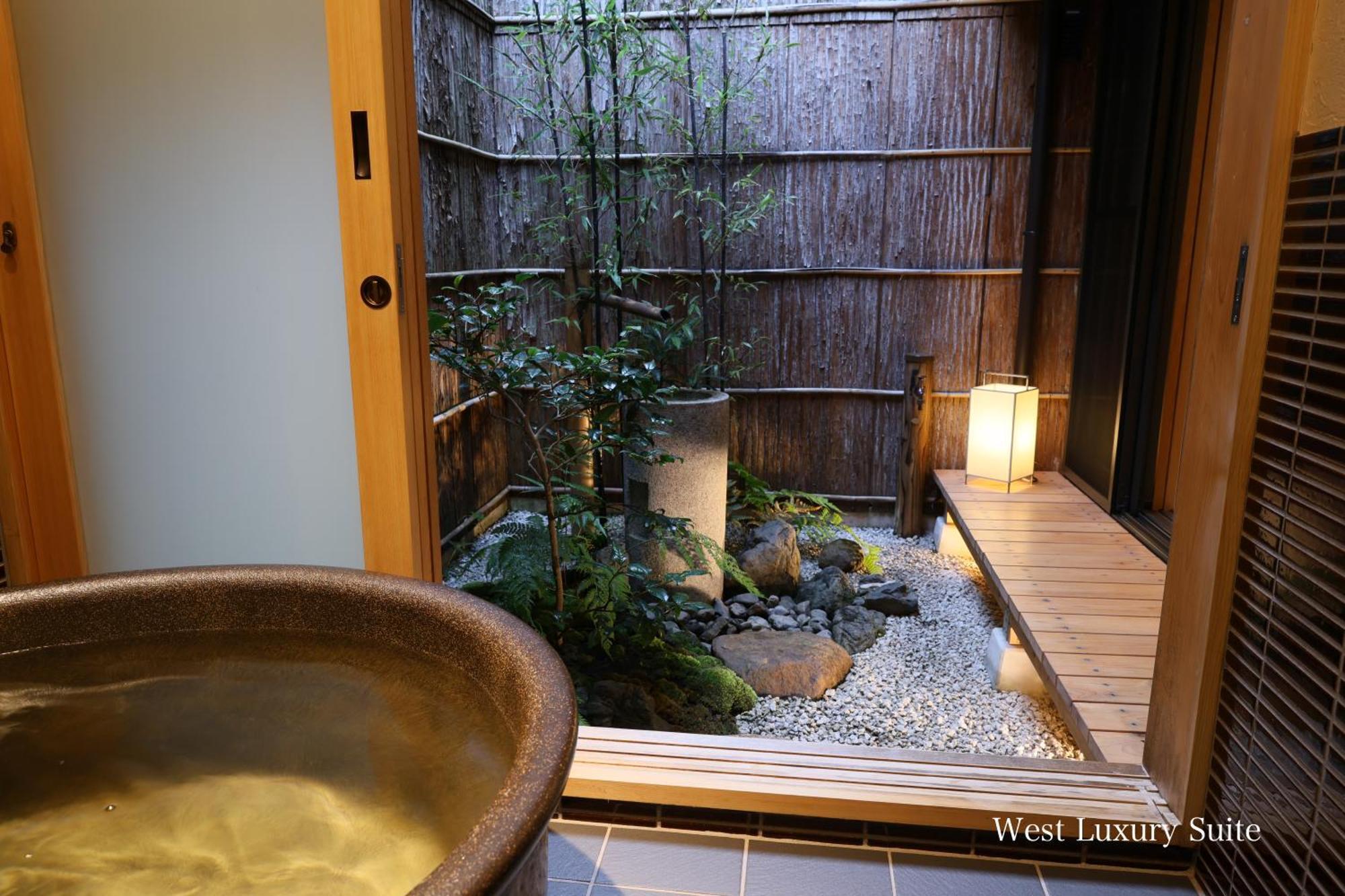 Holiday home Kyonoyado Gekkoan