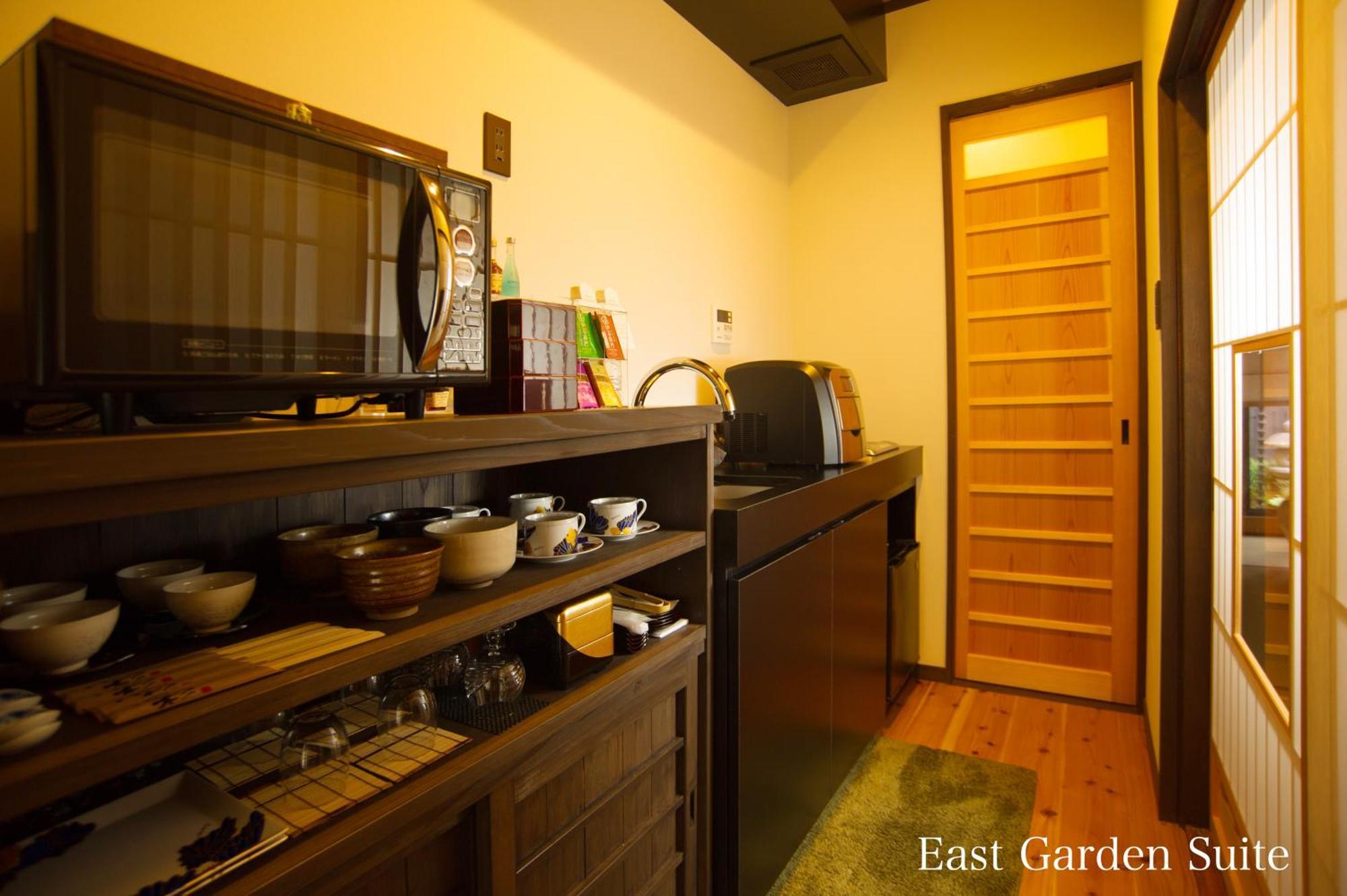 Kyonoyado Gekkoan Holiday home