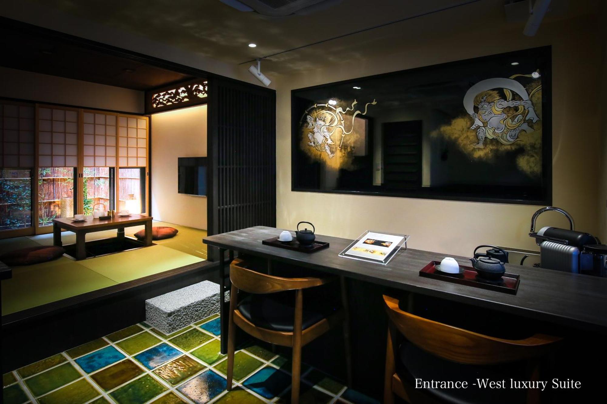 Holiday home Kyonoyado Gekkoan *