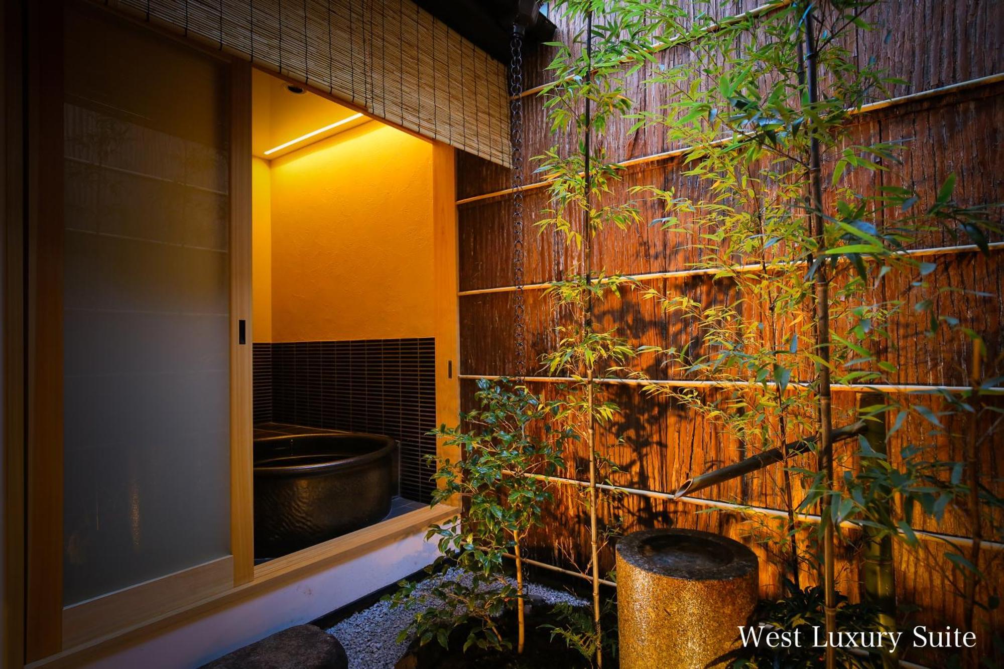 Holiday home Kyonoyado Gekkoan *