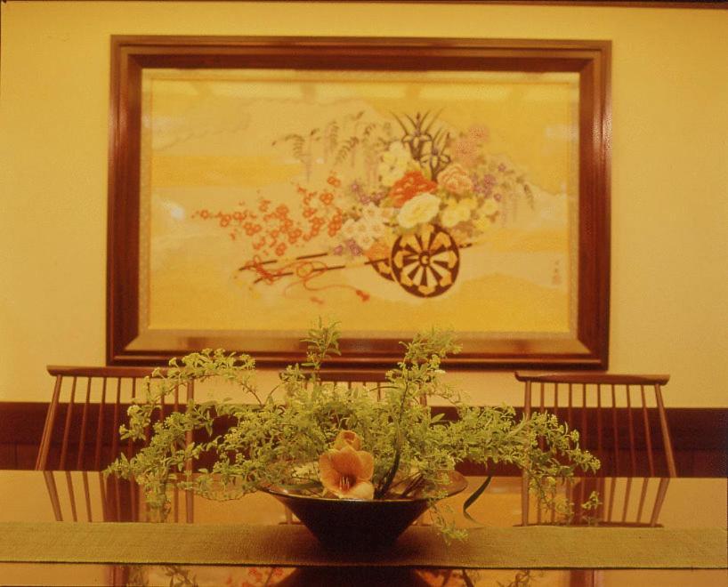 Ryokan Kamogawakan