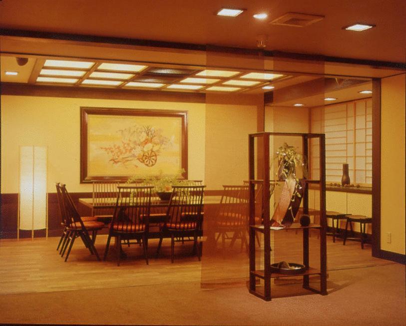 Kamogawakan Kyoto
