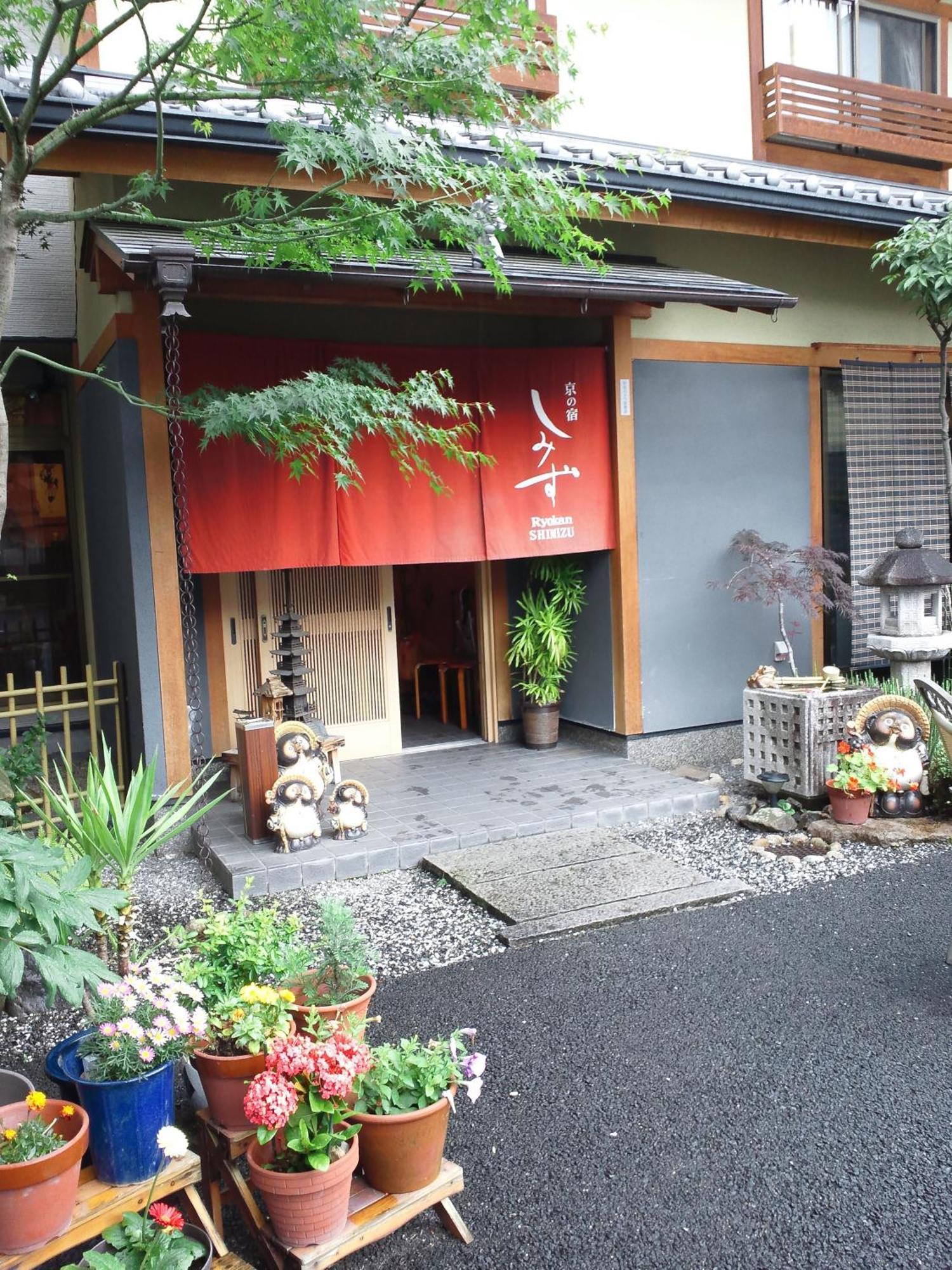 Ryokan Shimizu 2*