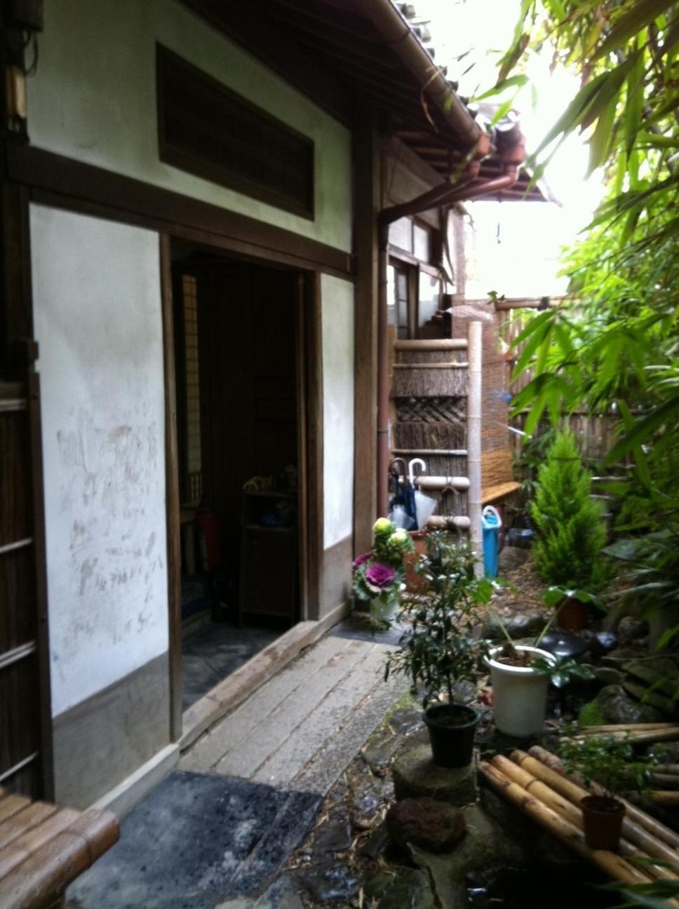 Hostel International Tani House Kyoto