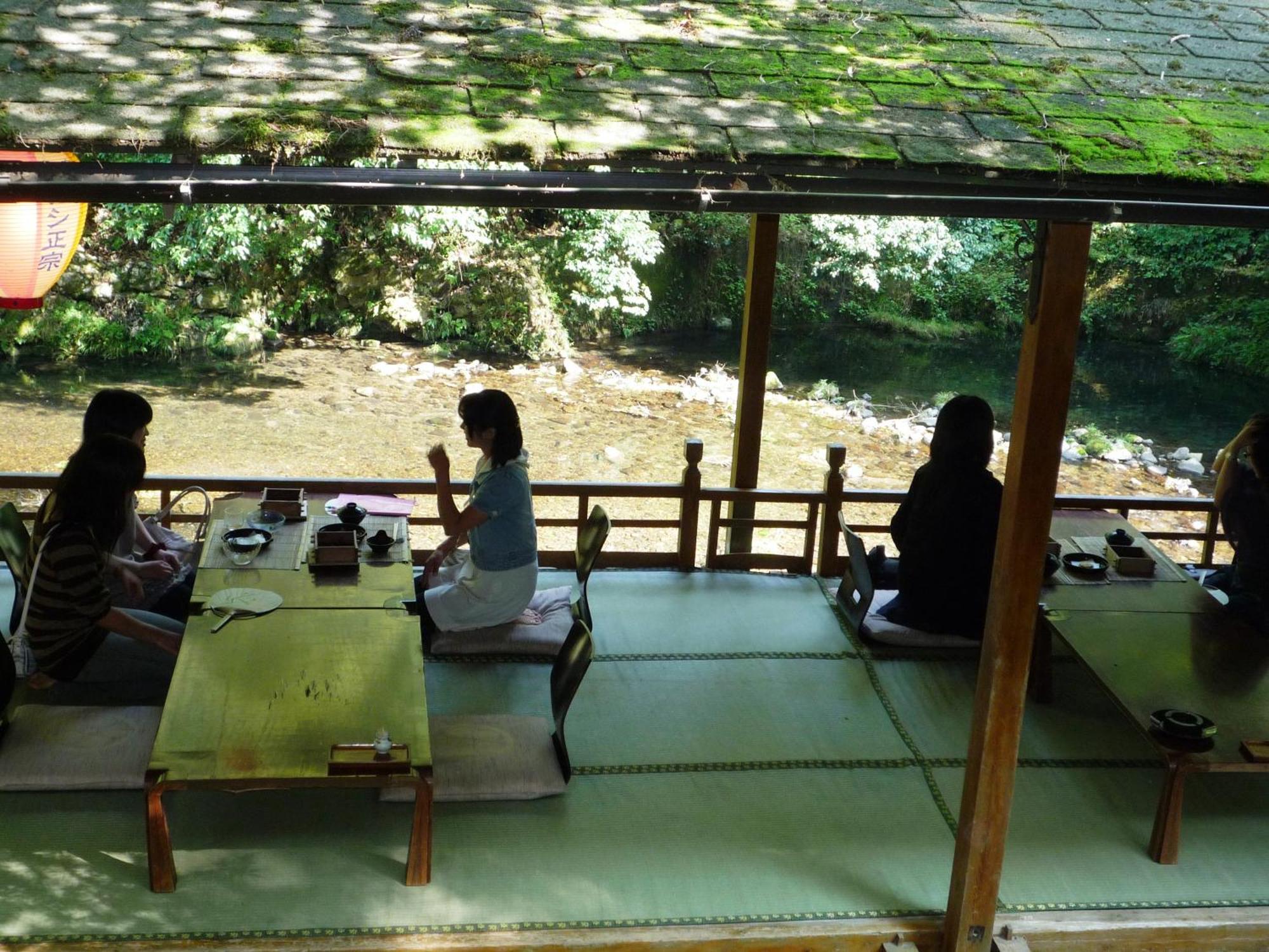 Takao Kanko Kyoto