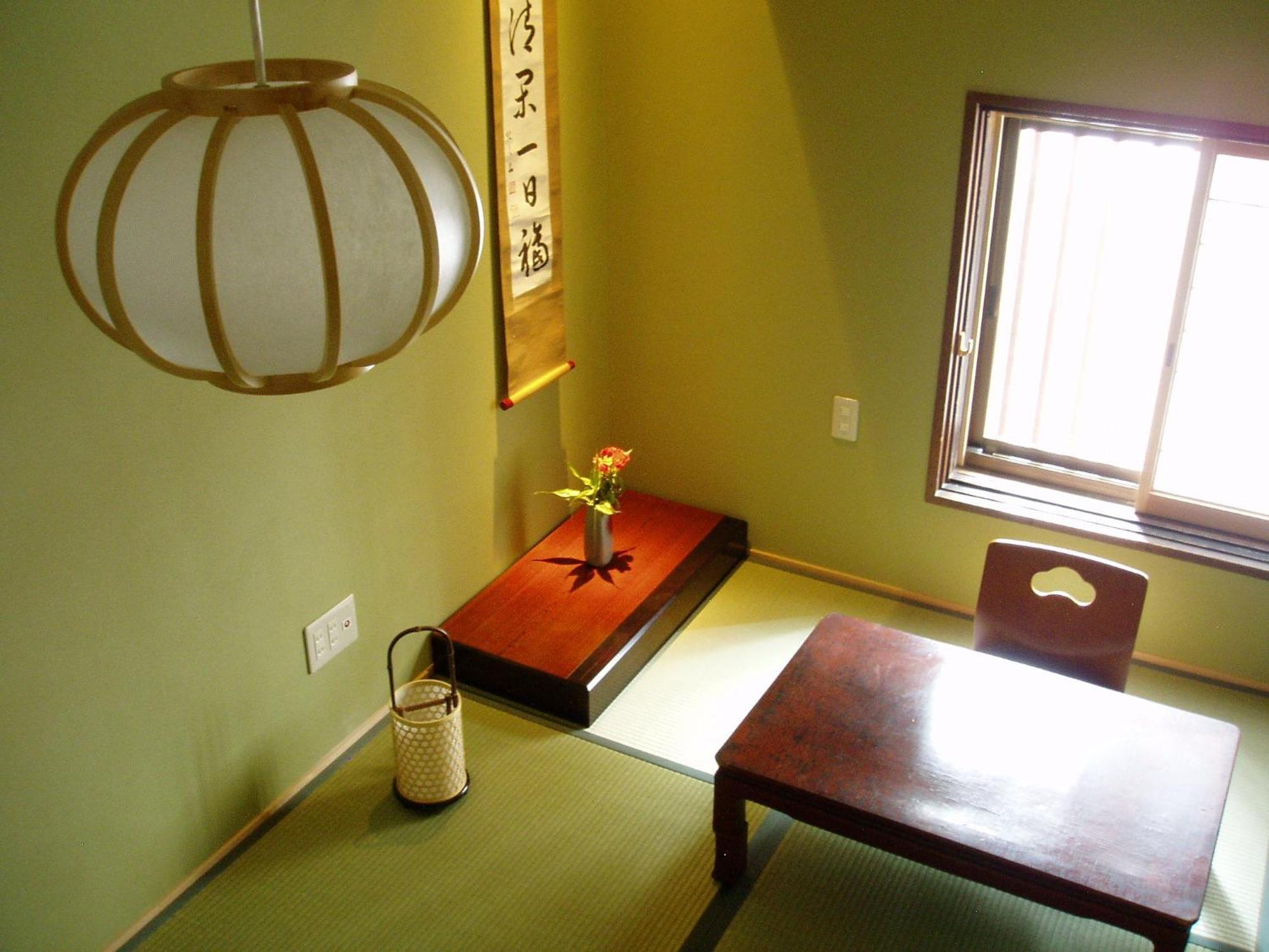 Kawashima Kyoto