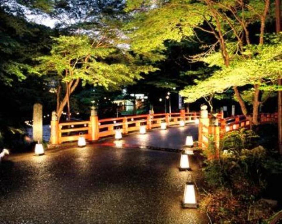 Ryokan Takao Kanko 3*