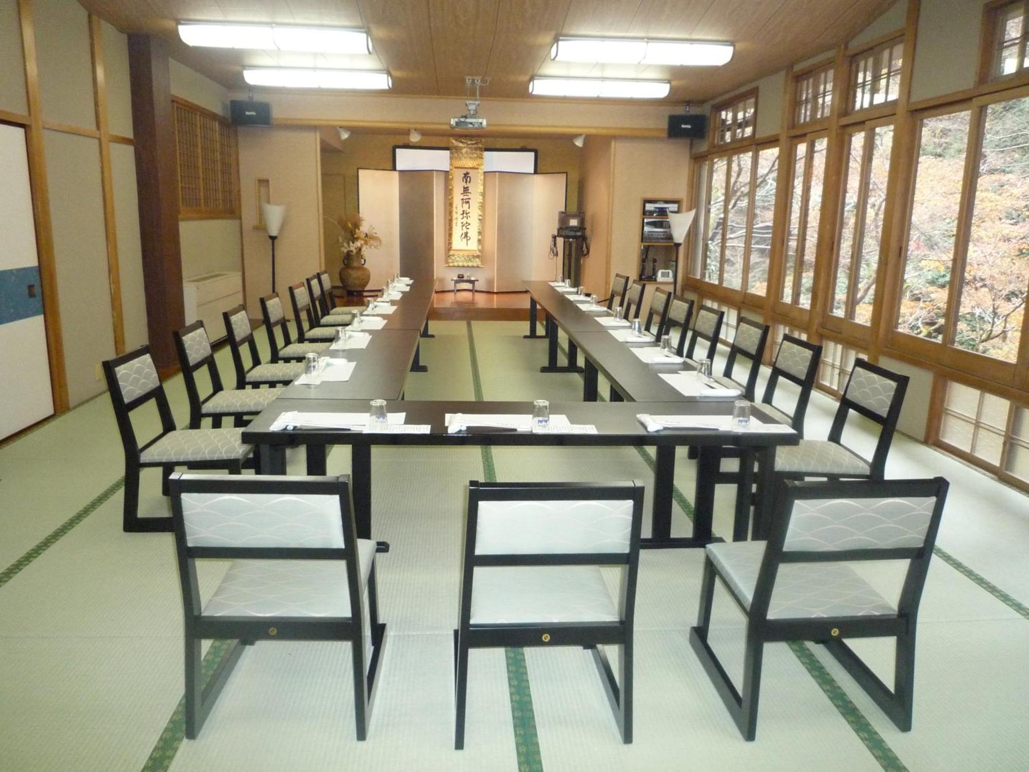 Ryokan Takao Kanko