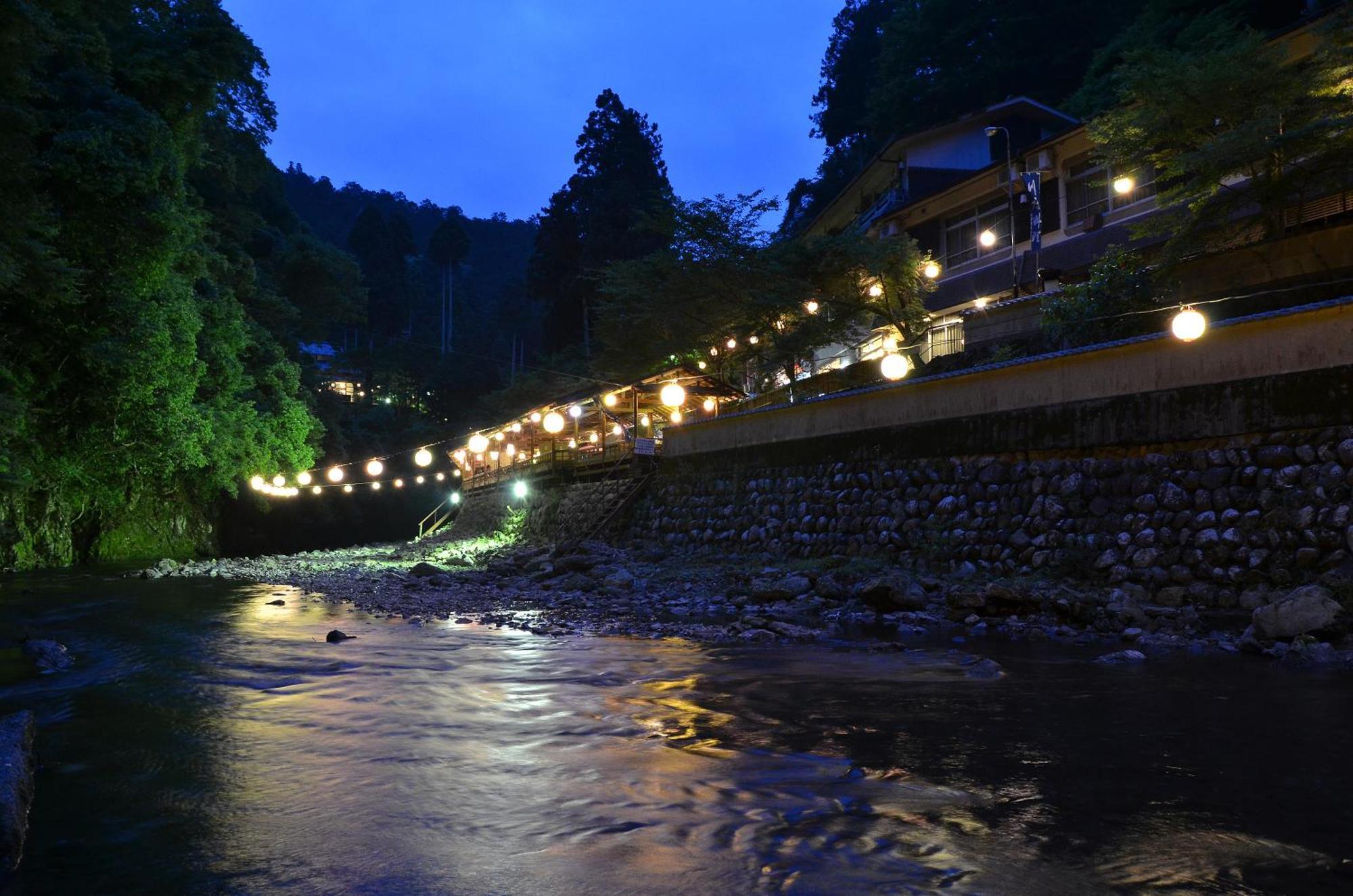 Ryokan Takao Kanko 3*