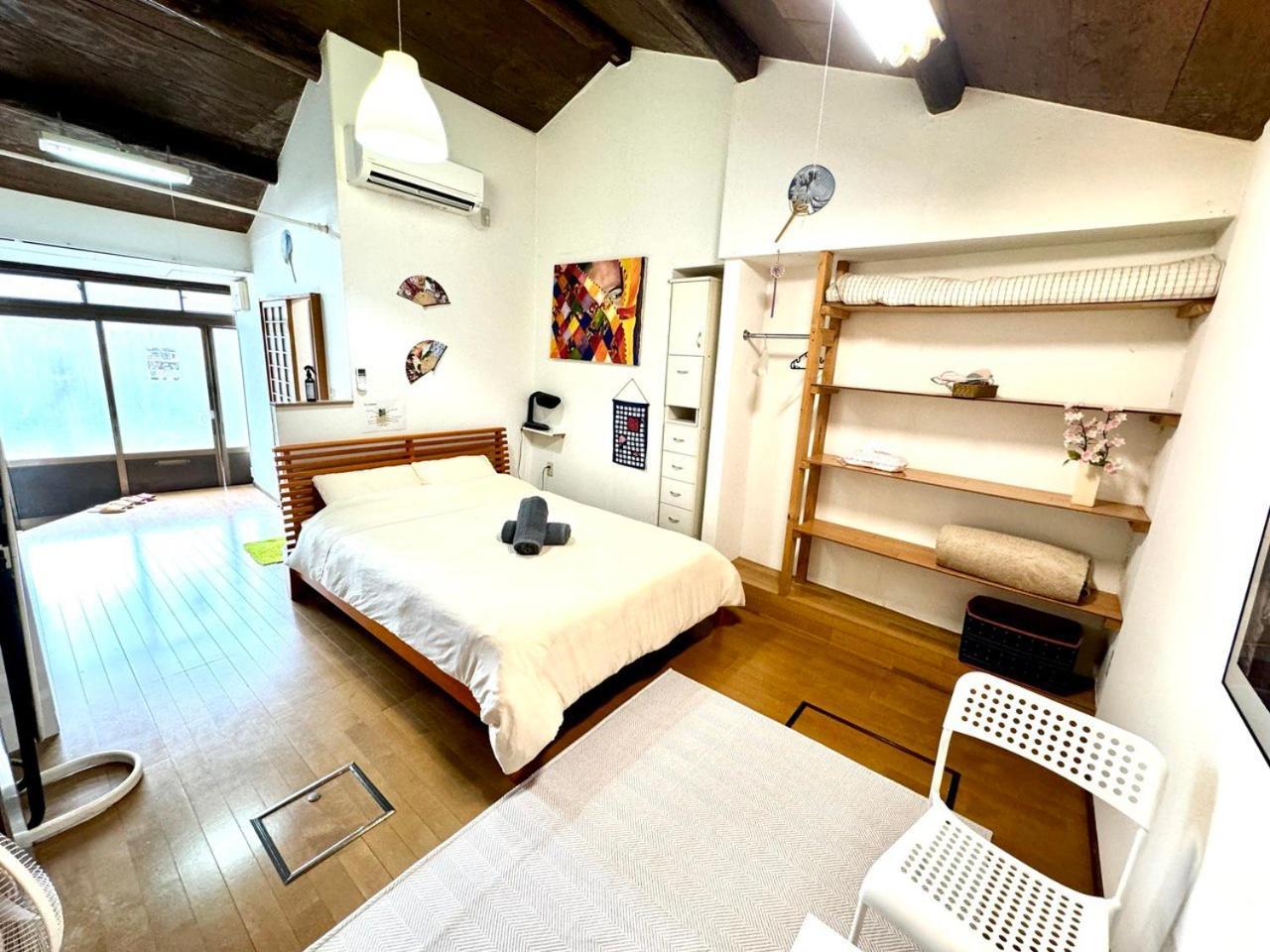 G Guest house