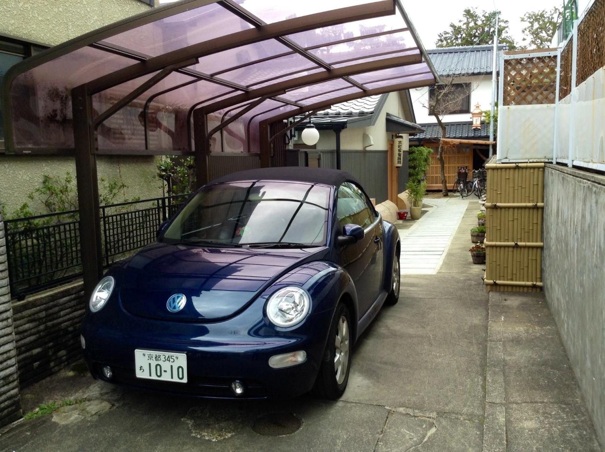 Holiday home Machiya Shogoin *