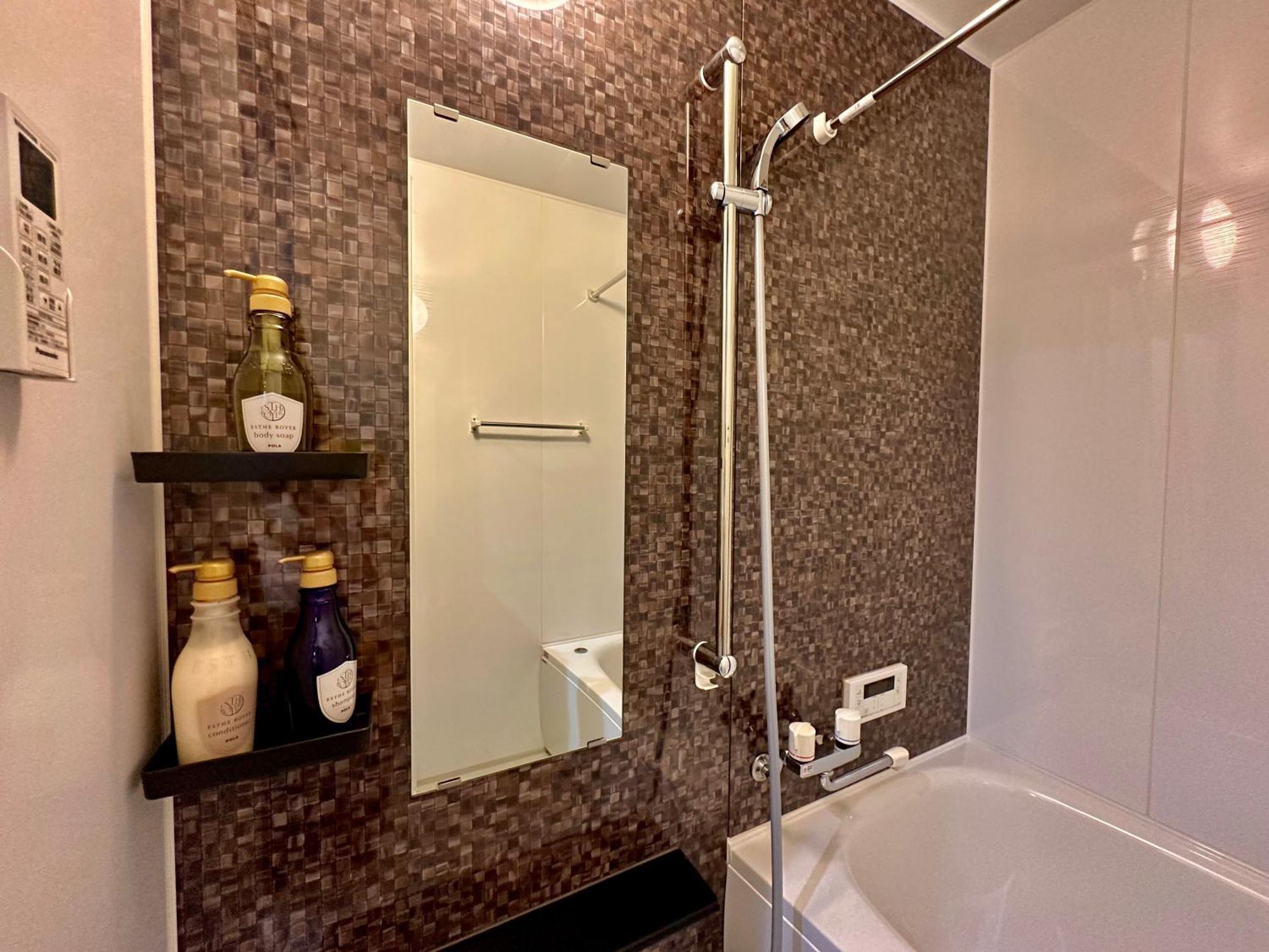 柏・四条大宮4（haku Shijo Omiya4） Holiday home *