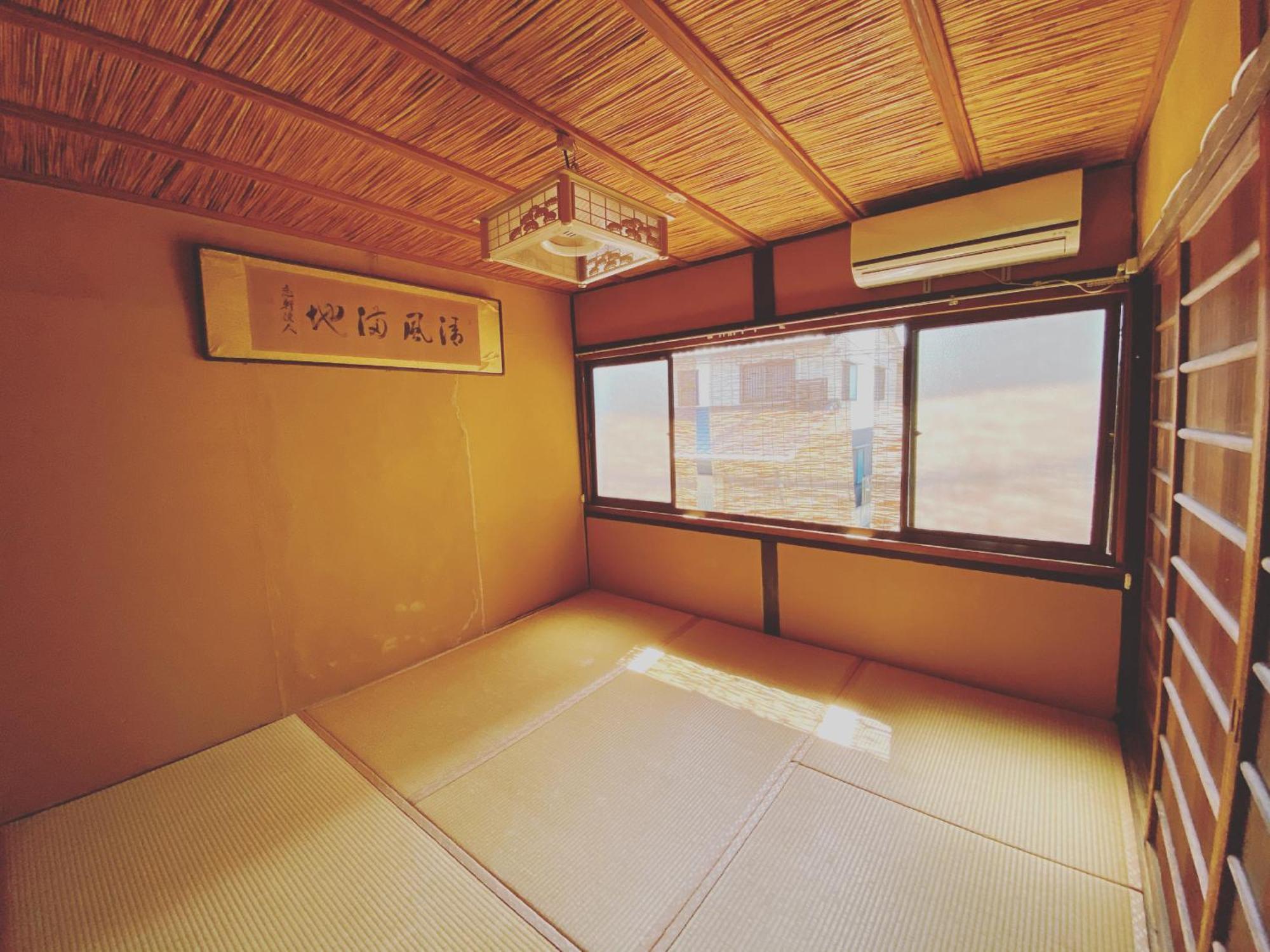 Mundo Hostel *